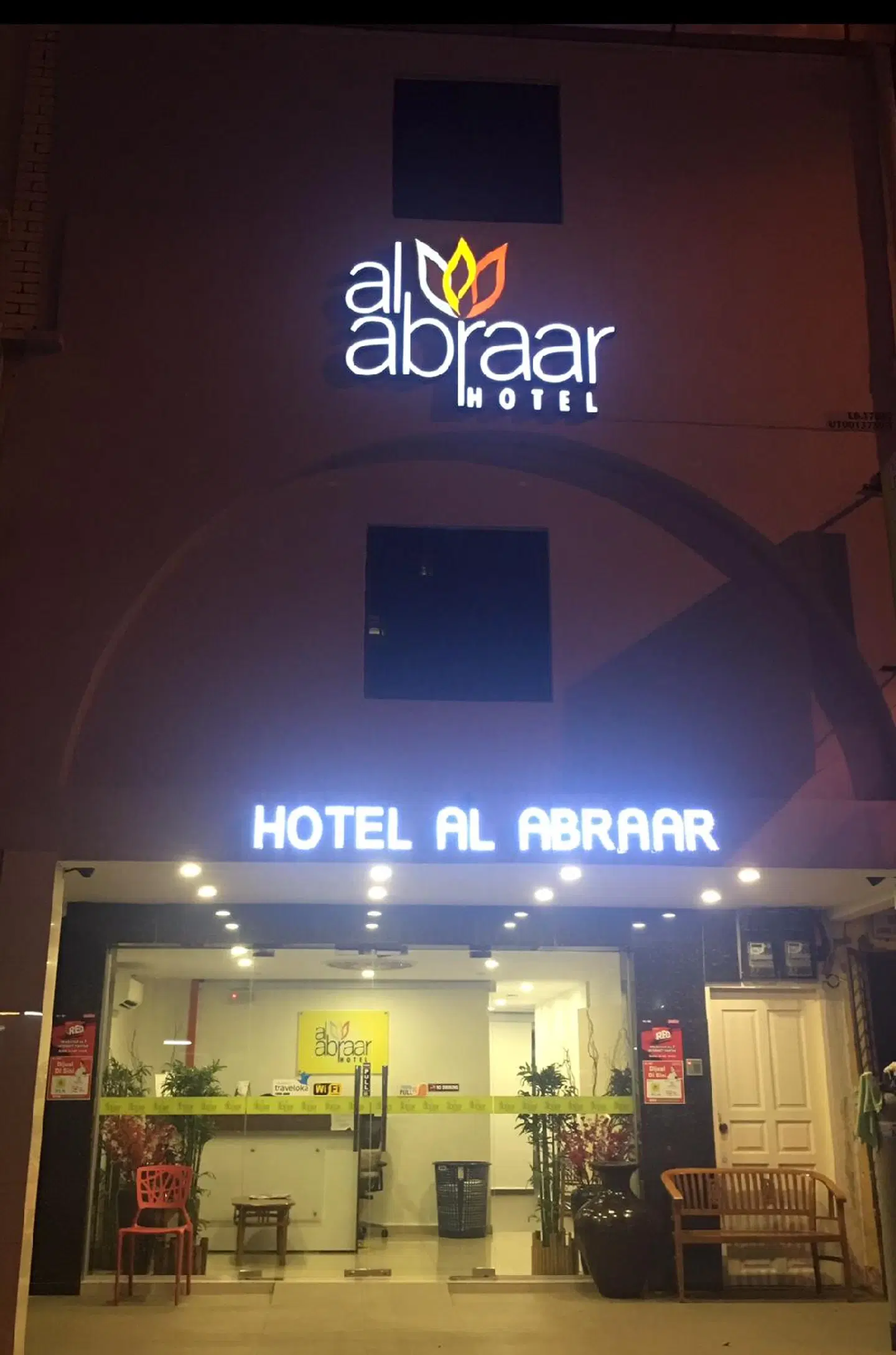 Hotel Al Abraar EXTERIOR
