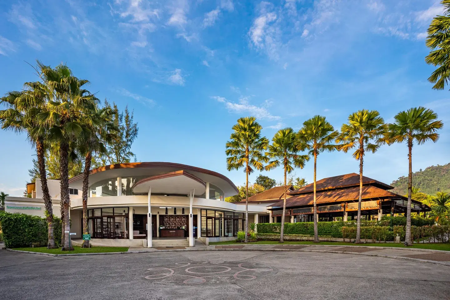 The Leaf Oceanside EXTERIOR