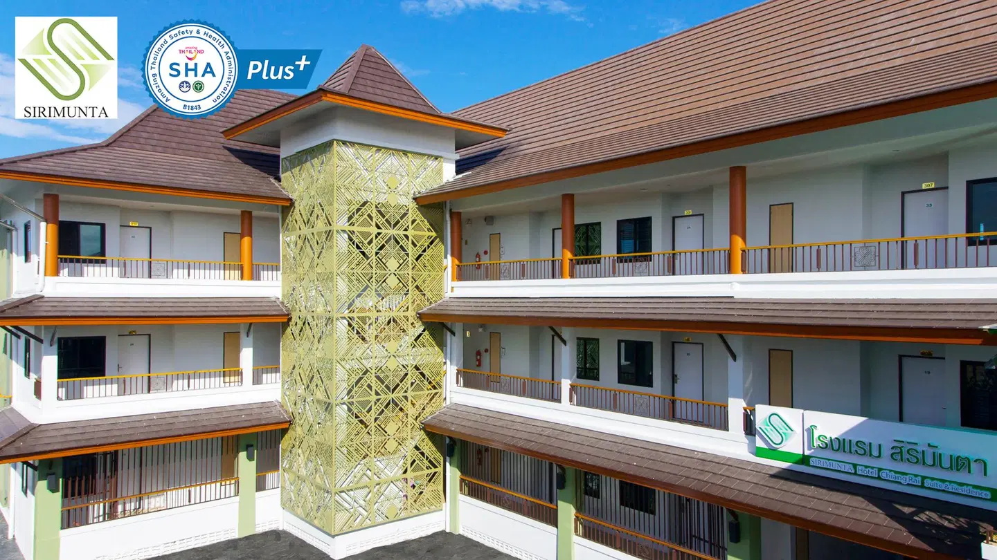 Sirimunta Hotel Chiang Rai Suite & Residence EXTERIOR