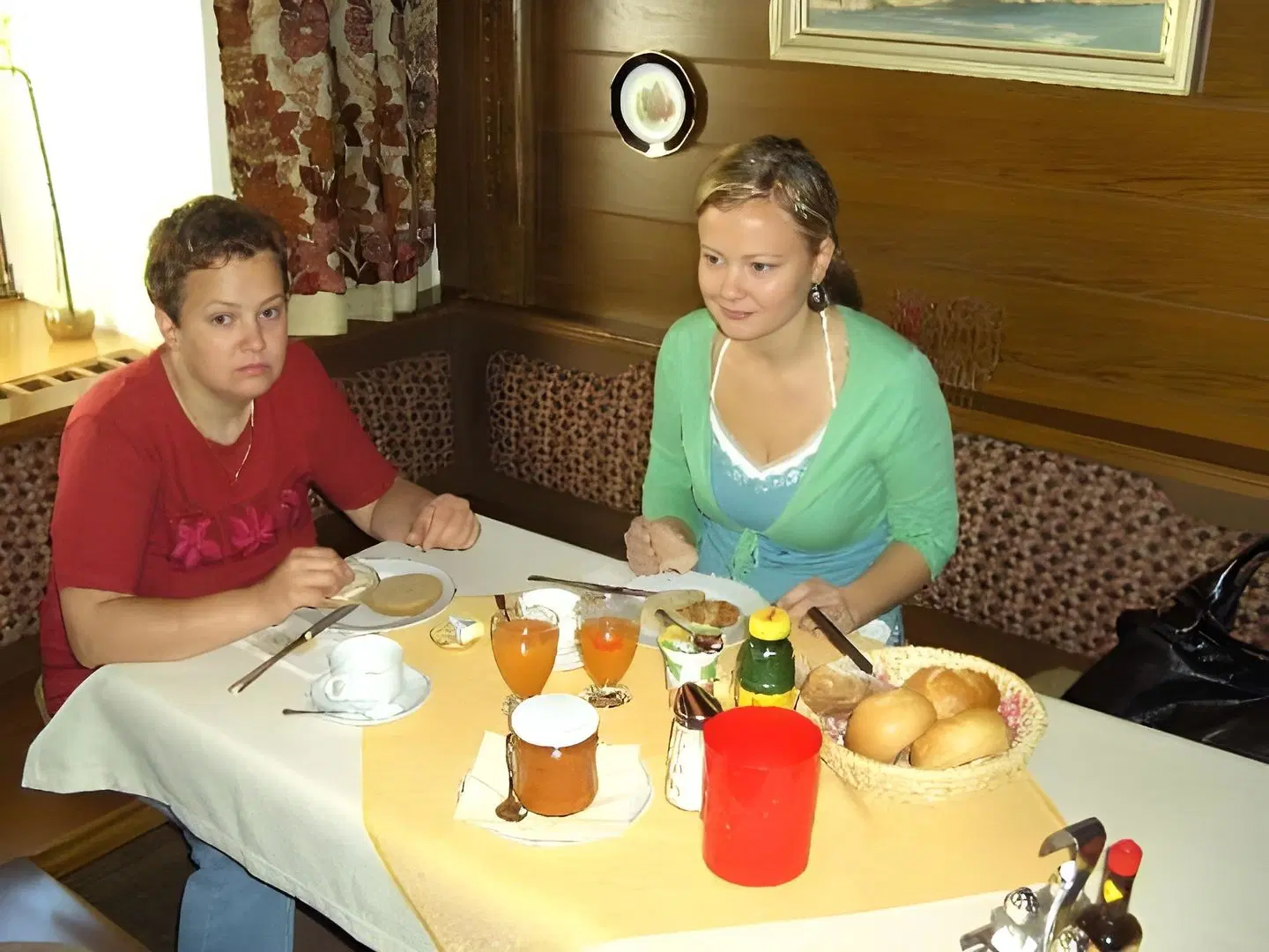 Frühstückspension Leopold Janu PEOPLE
