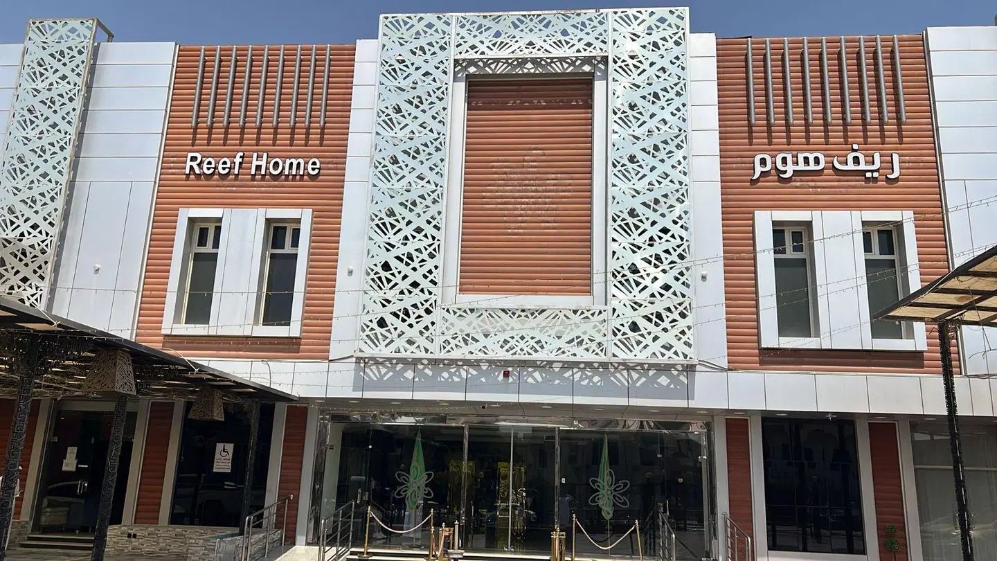 Le Park Concord Rabwah Riyadh EXTERIOR