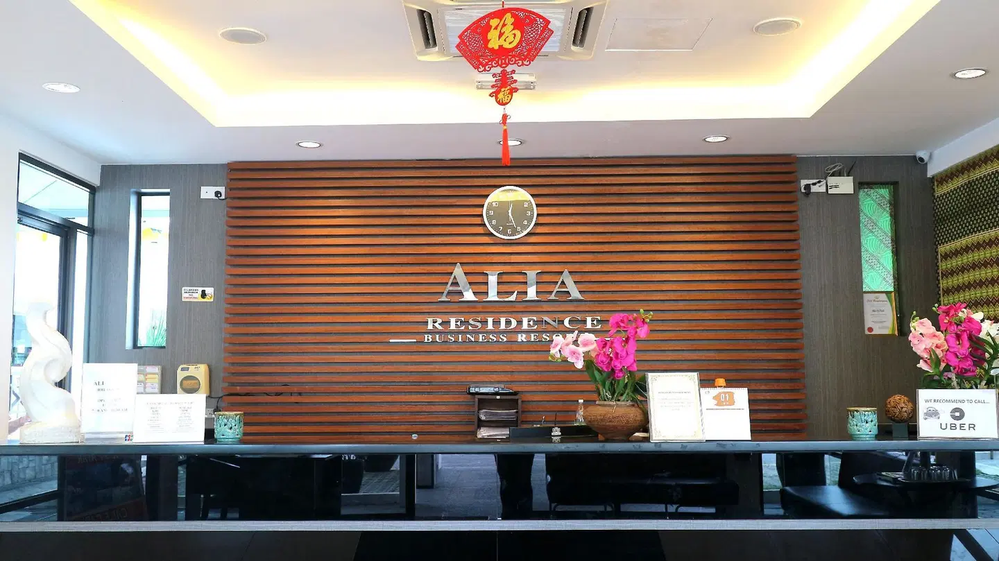 Alia Residence Business Resort LOUNGE_LOBBY