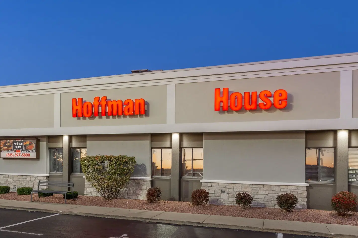 Holiday Inn Rockford (I-90&Rt 20/State St) by IHG EXTERIOR