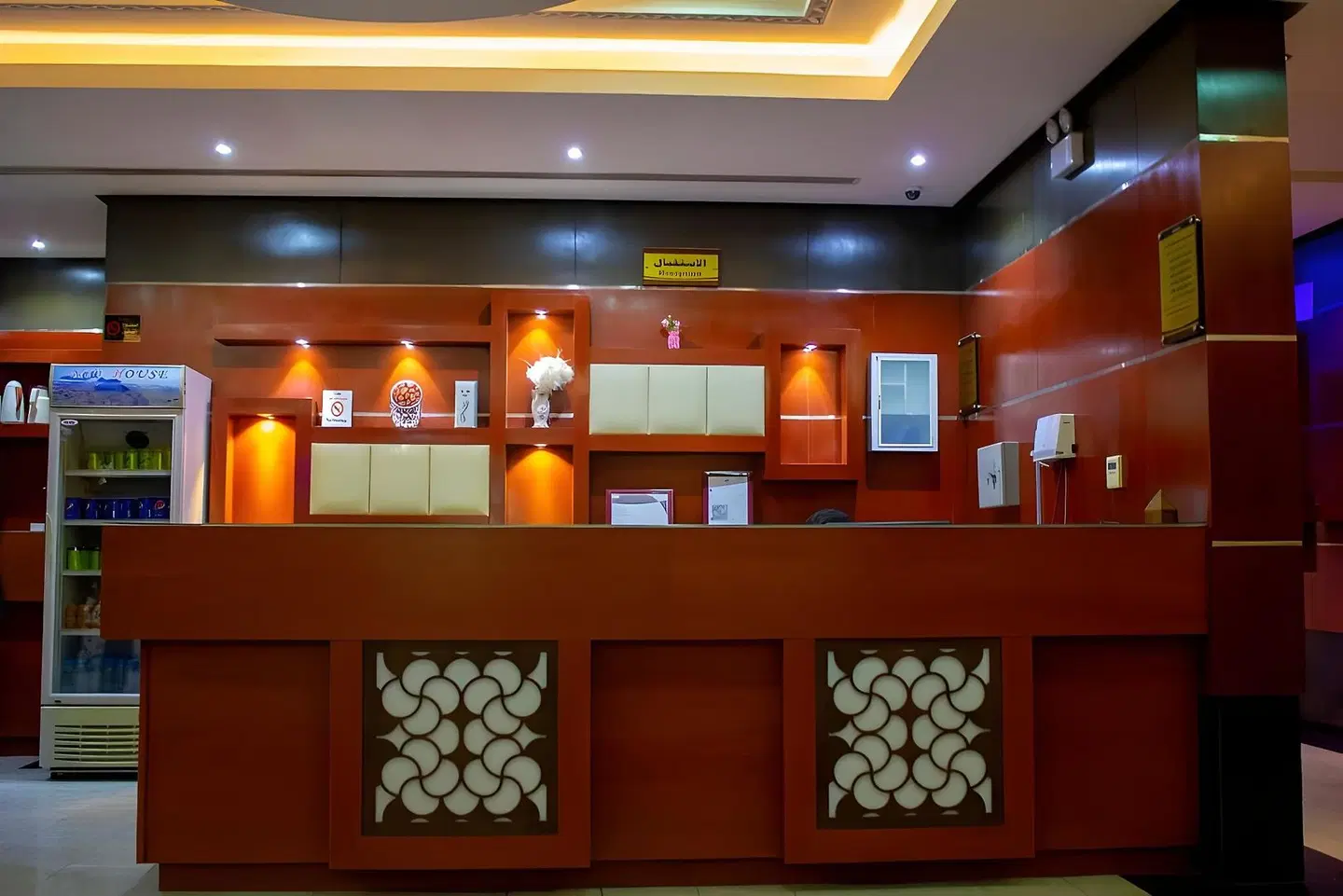 Manazel Maali Suites BAR