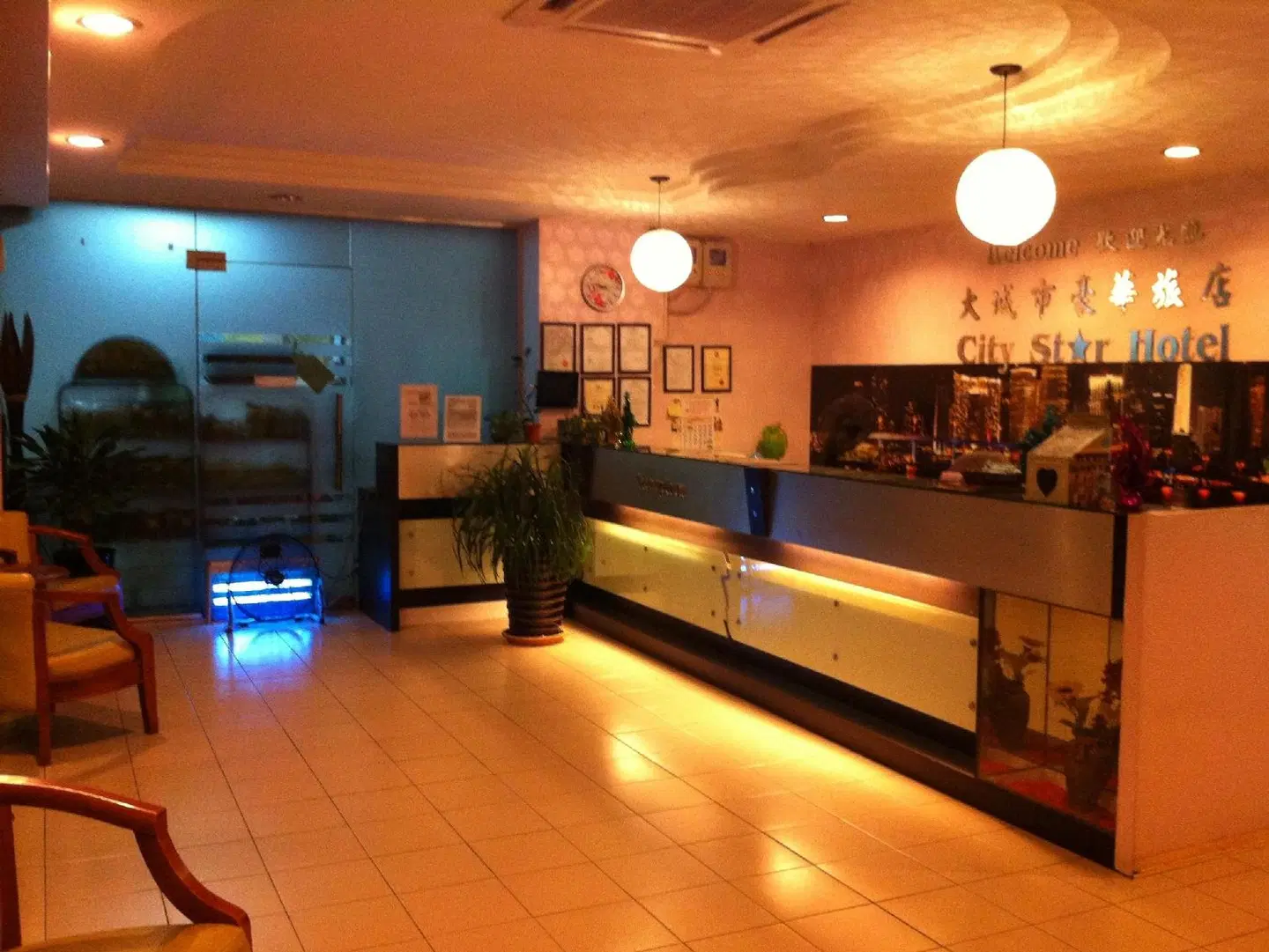 City Star Hotel LOUNGE_LOBBY