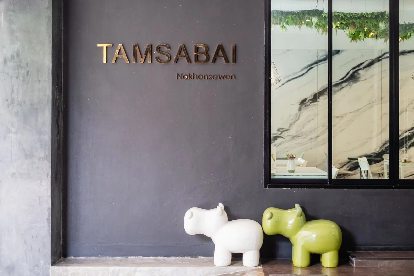 Tamsabai Hotel BATHROOM