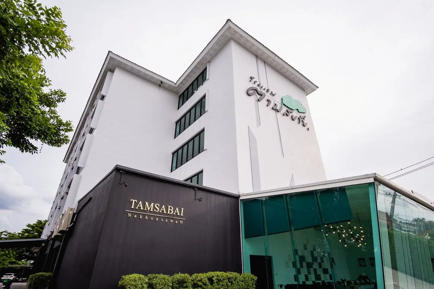 Tamsabai Hotel EXTERIOR