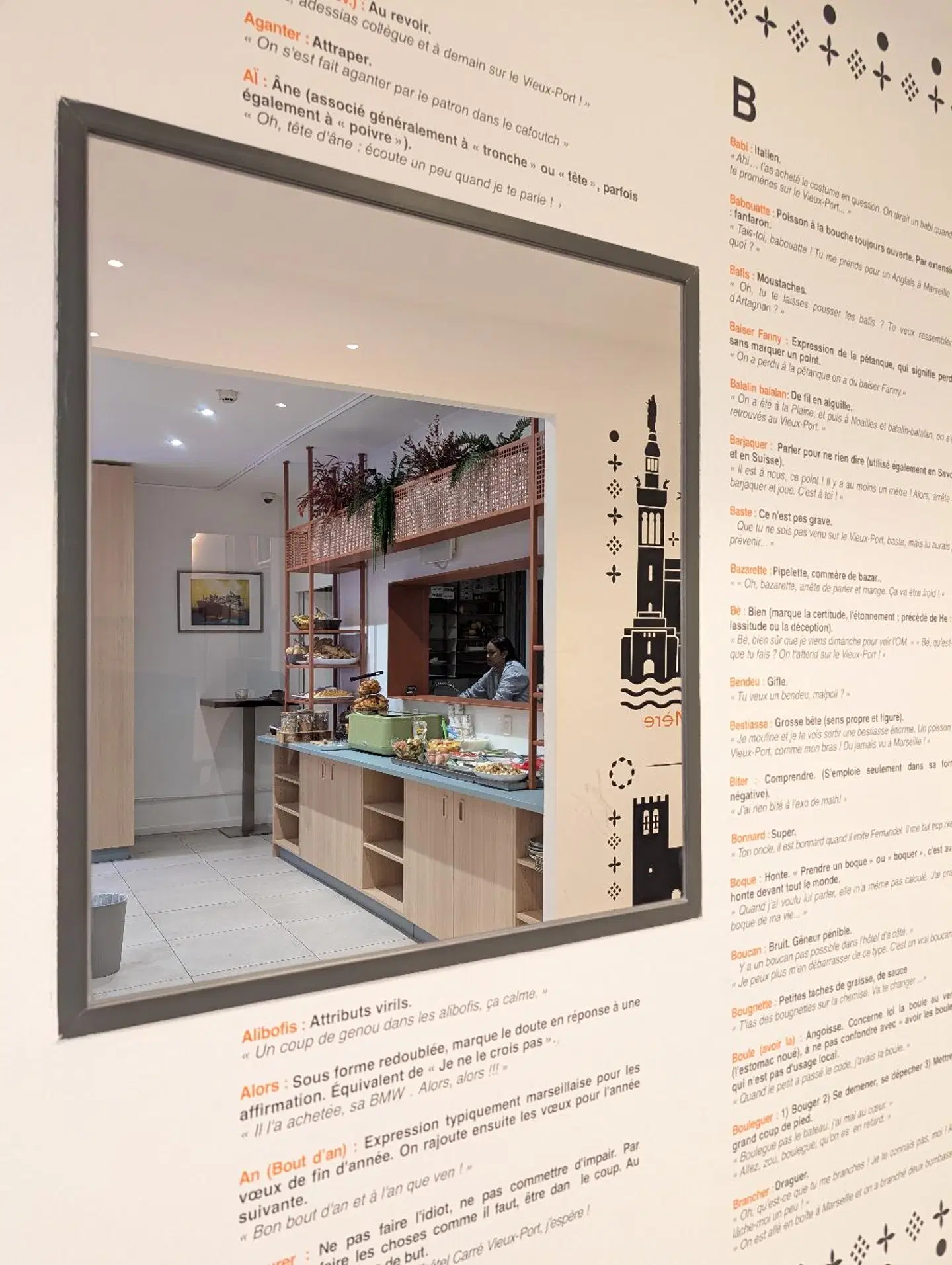 Hôtel Carré Vieux Port LOUNGE_LOBBY