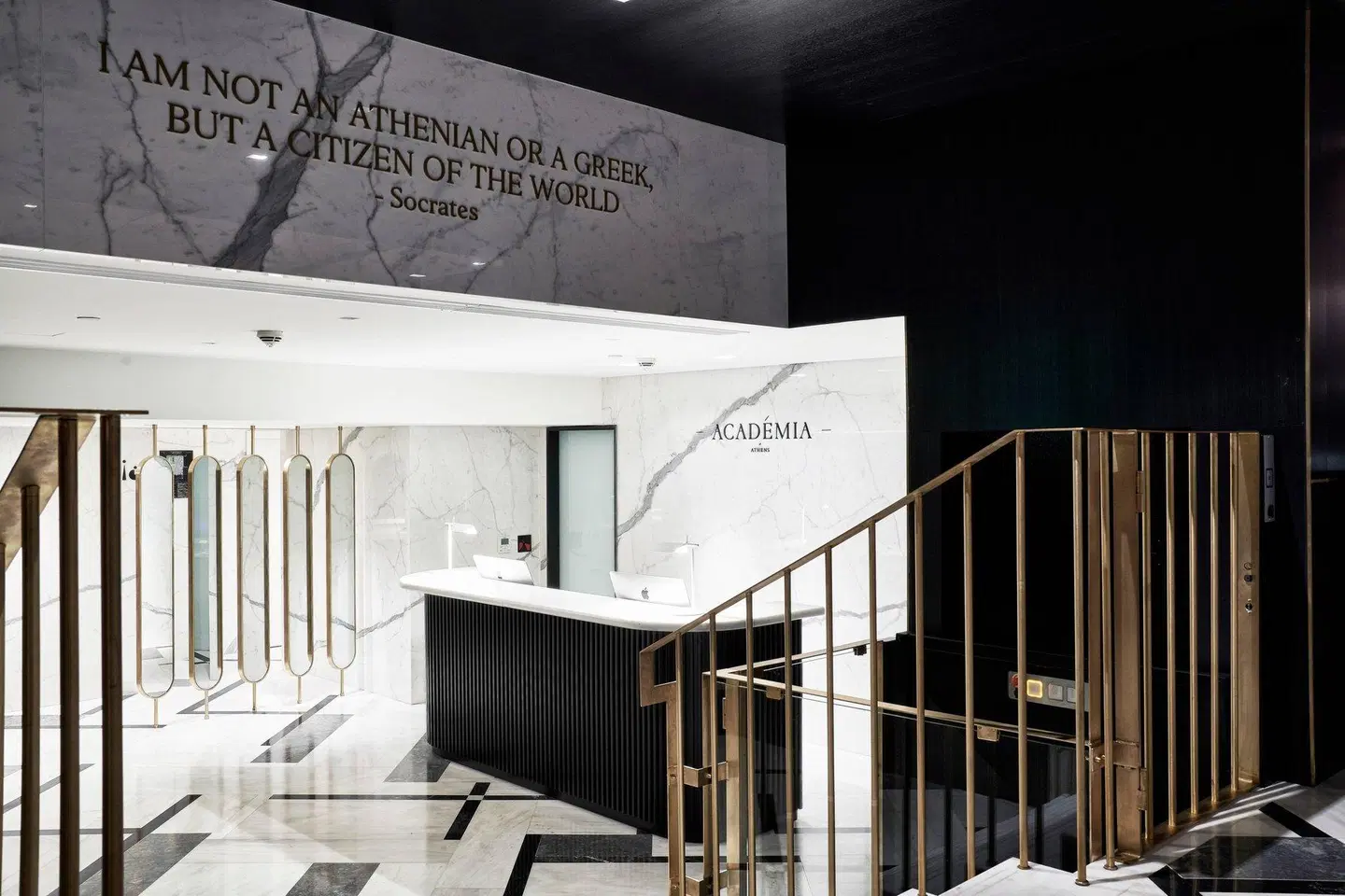 Academia of Athens, Autograph Collection EXTERIOR