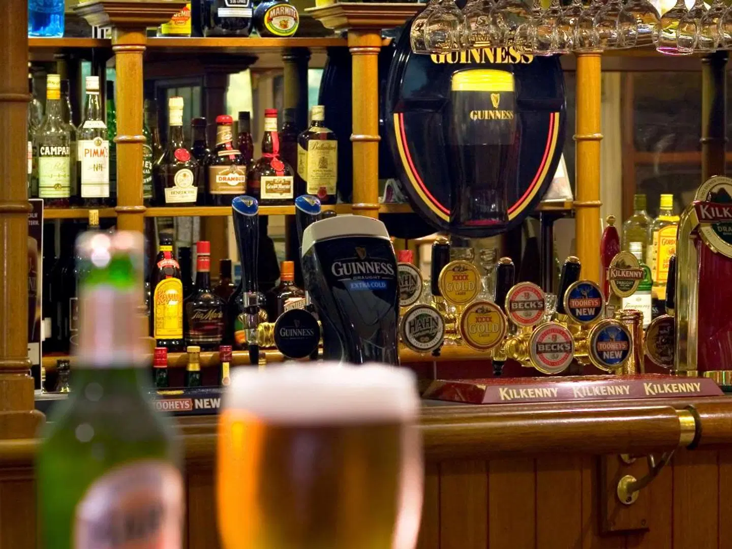 Novotel Perth Langley Hotel Bar