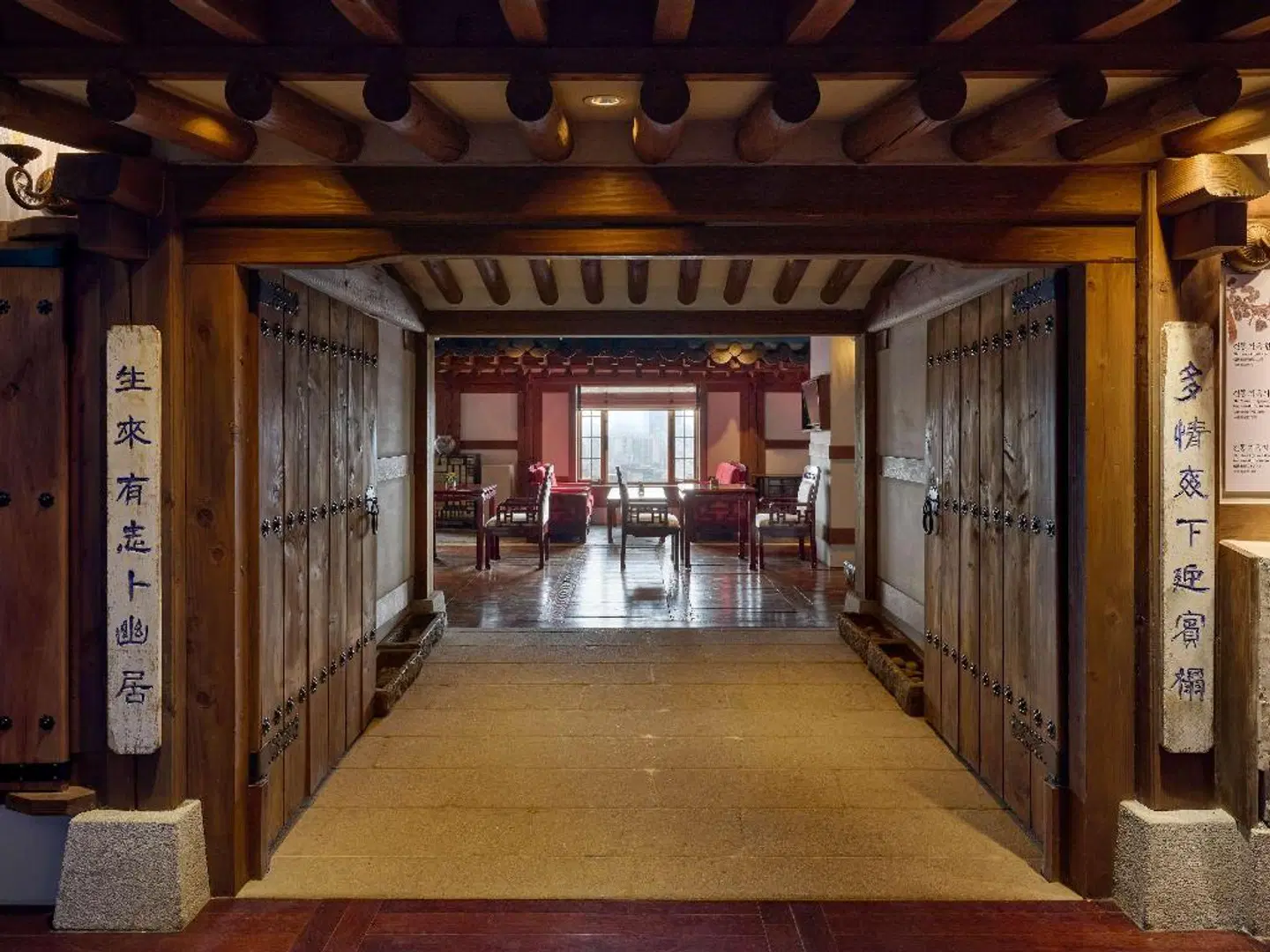 Imperial Palace Seoul LOUNGE_LOBBY