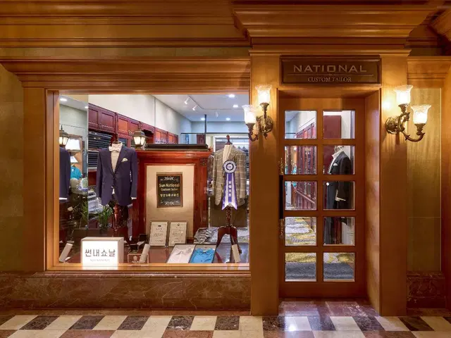 Imperial Palace Seoul LOUNGE_LOBBY