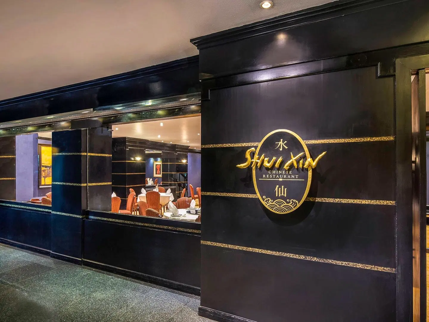 Novotel Bangkok Bangna Hotel Restaurant