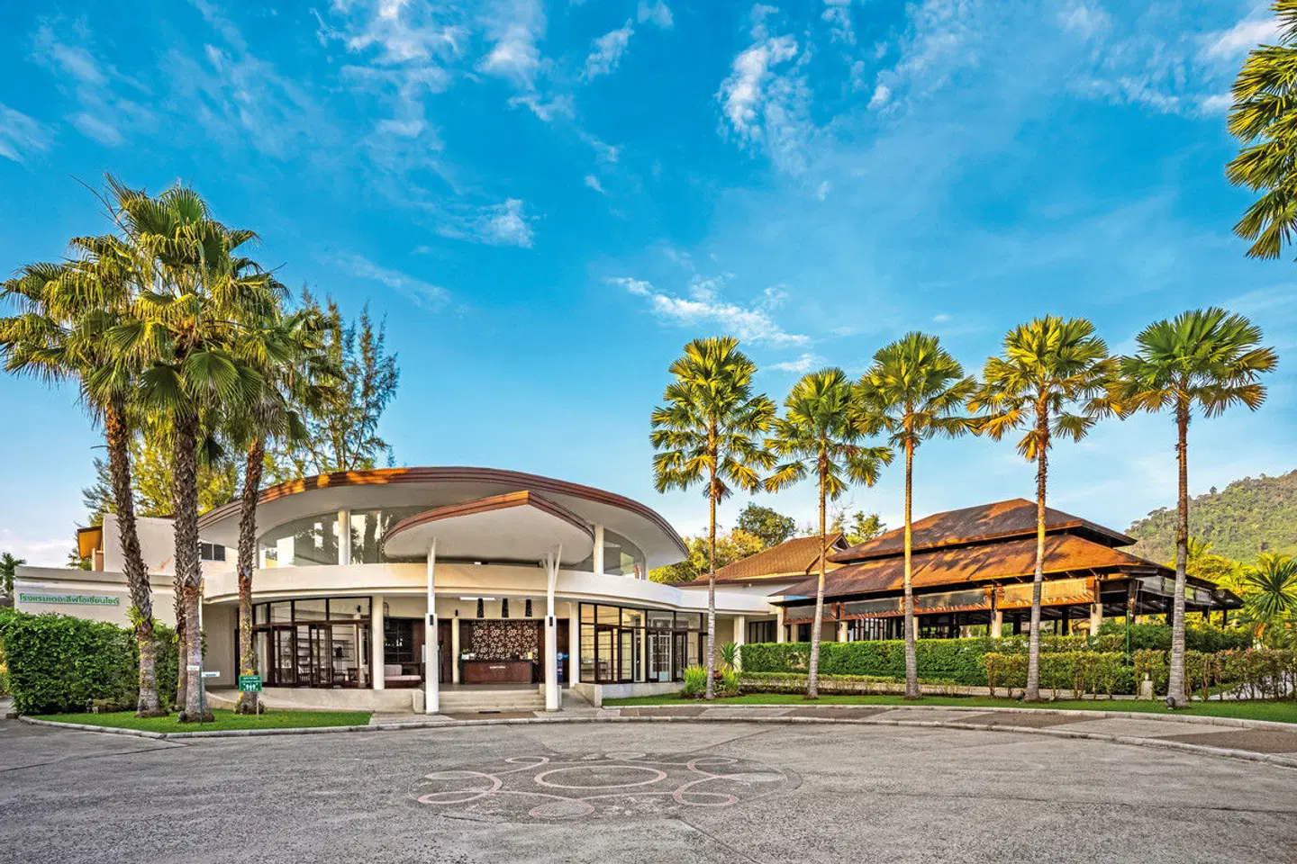 The Leaf Oceanside EXTERIOR