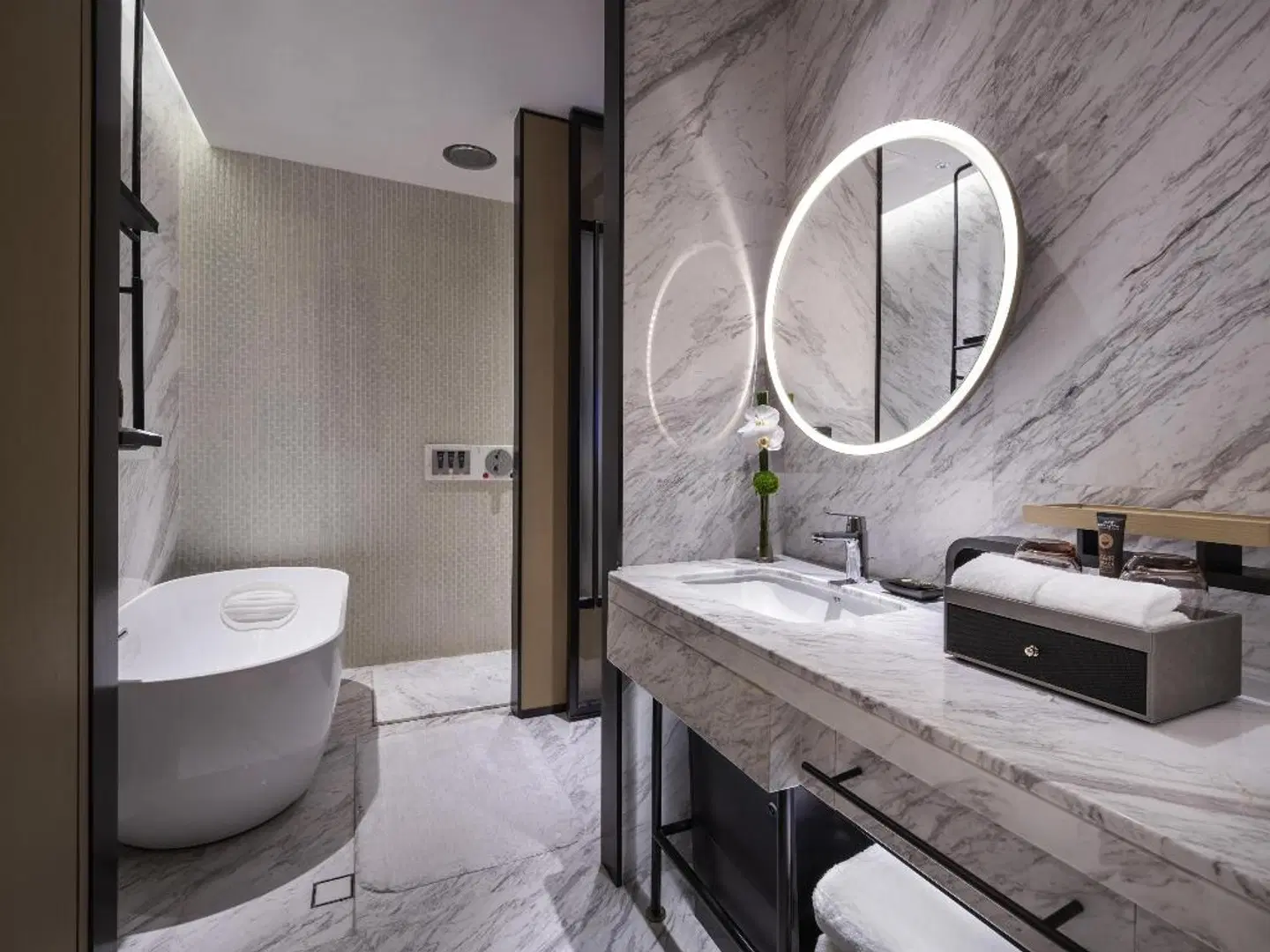 Novotel Shanghai Caohejing Badezimmer