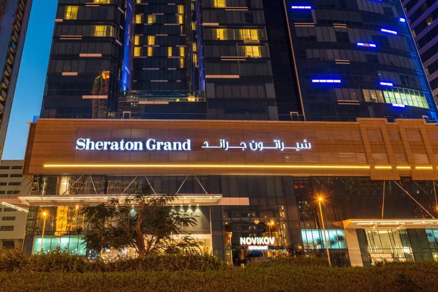 Sheraton Grand Hotel, Dubai EXTERIOR