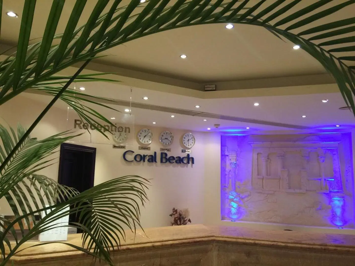 Hurghada Coral Beach Hotel LOUNGE_LOBBY