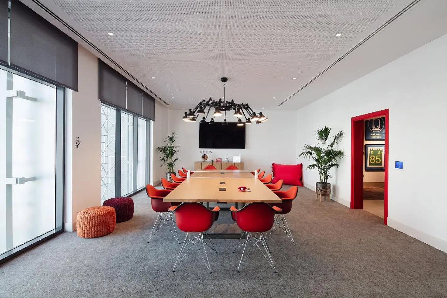 Rove Trade Centre Konferenz