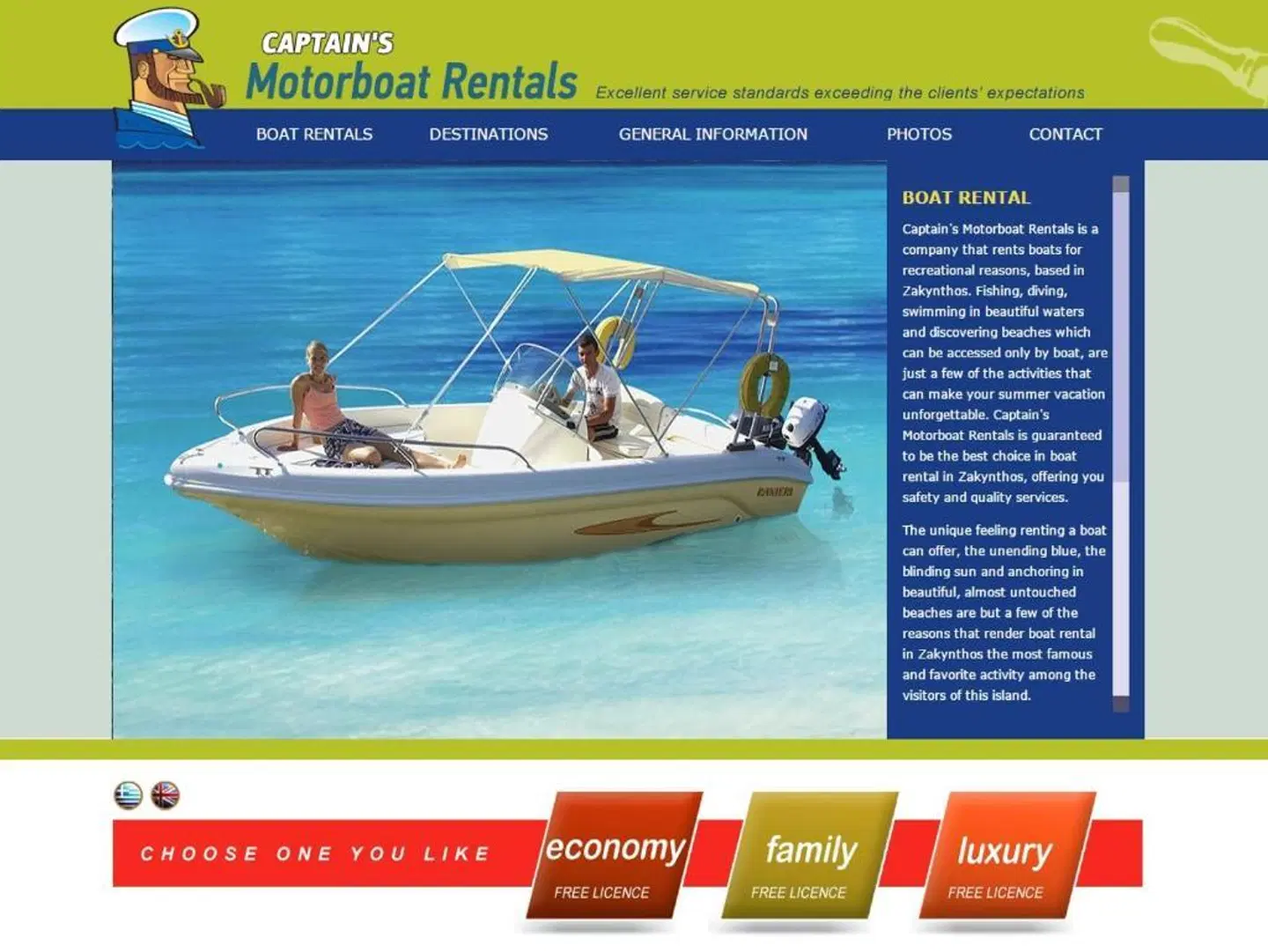 Herodotos Studios Strand