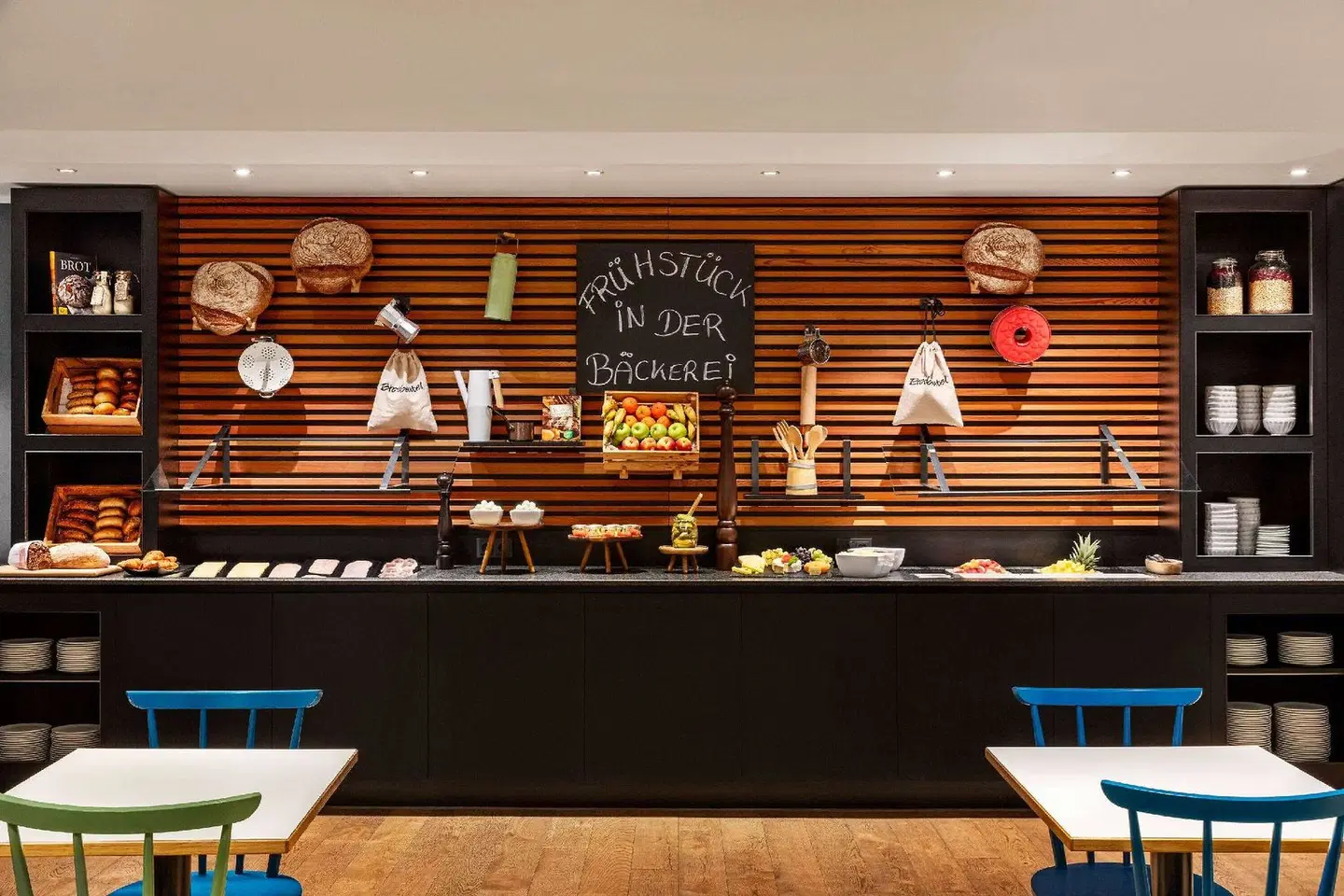 Vienna House Easy by Wyndham Neckarsulm Bar