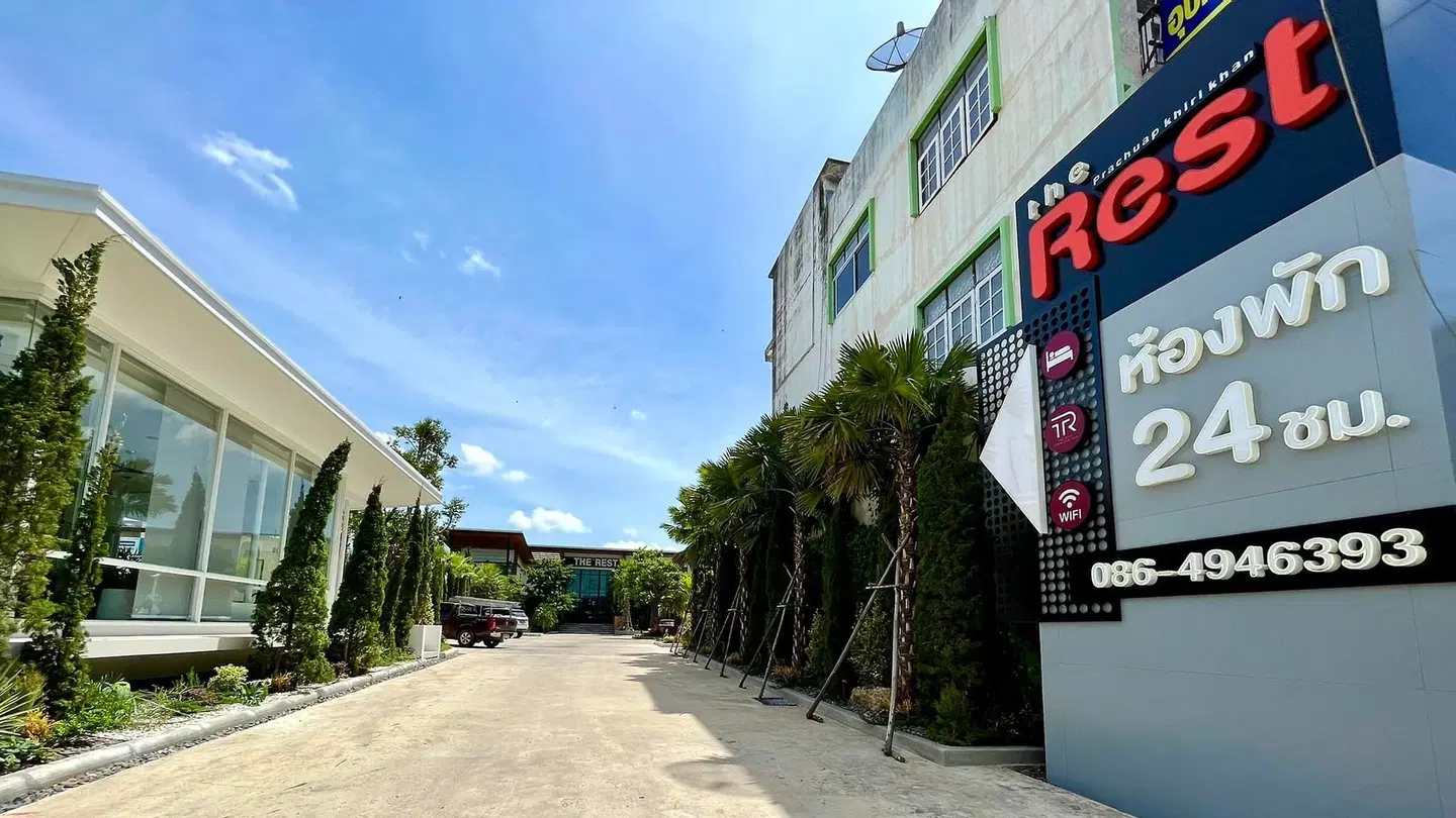 The Rest Hotel - Prachuab kriri khan EXTERIOR