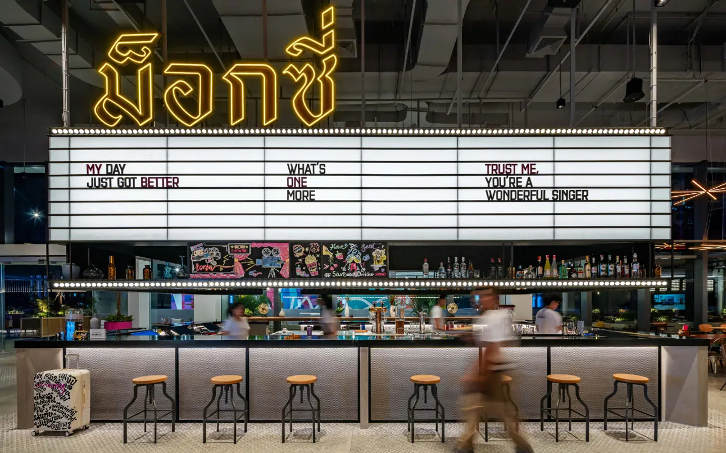 Moxy Bangkok Ratchaprasong Bar