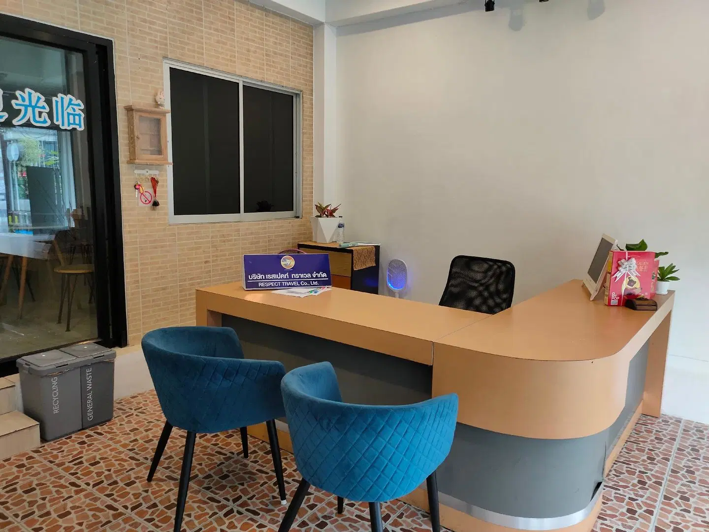 Blue Moon House ROOM_EXAMPLE