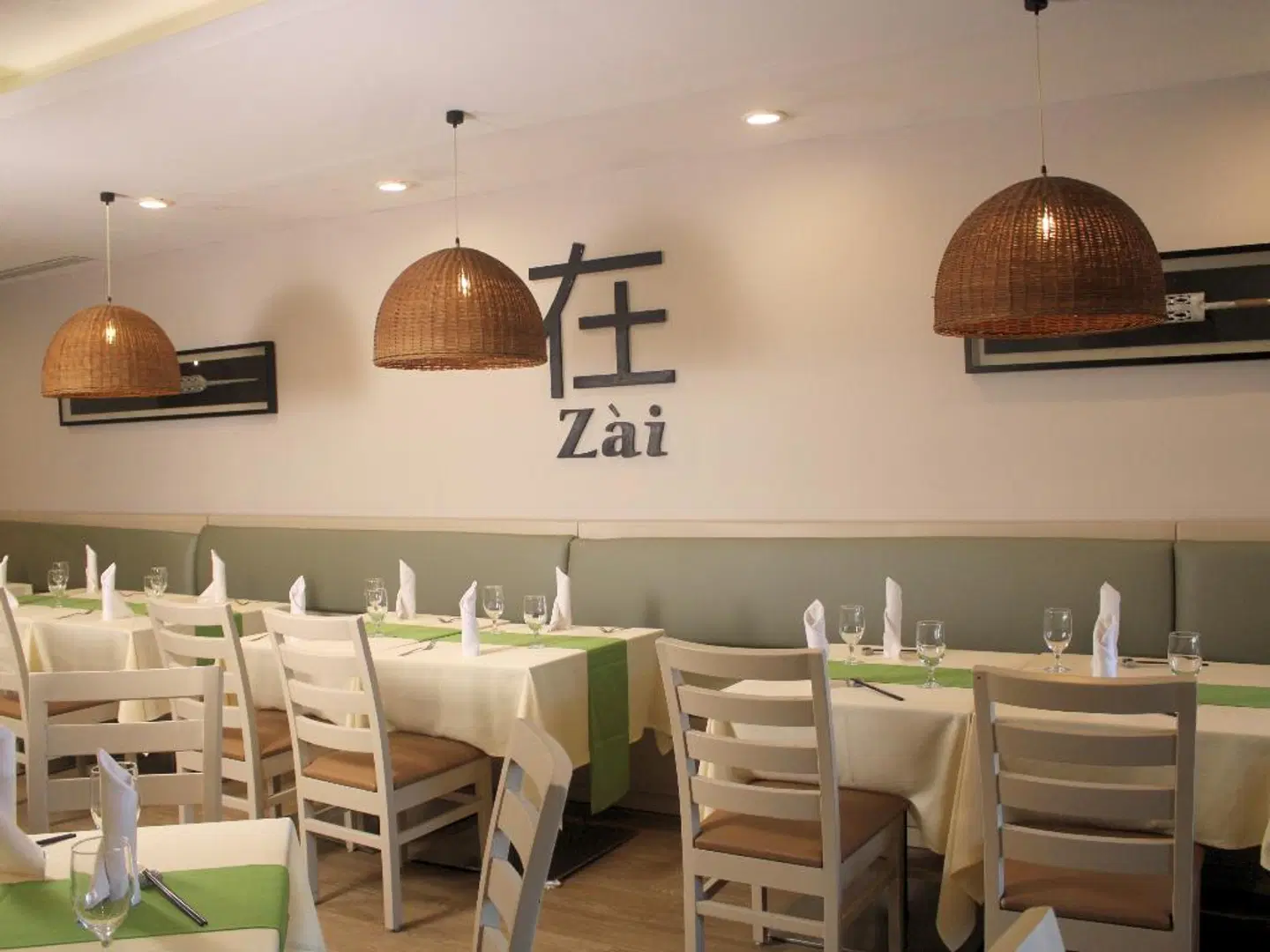 GR Solaris Cancun Restaurant