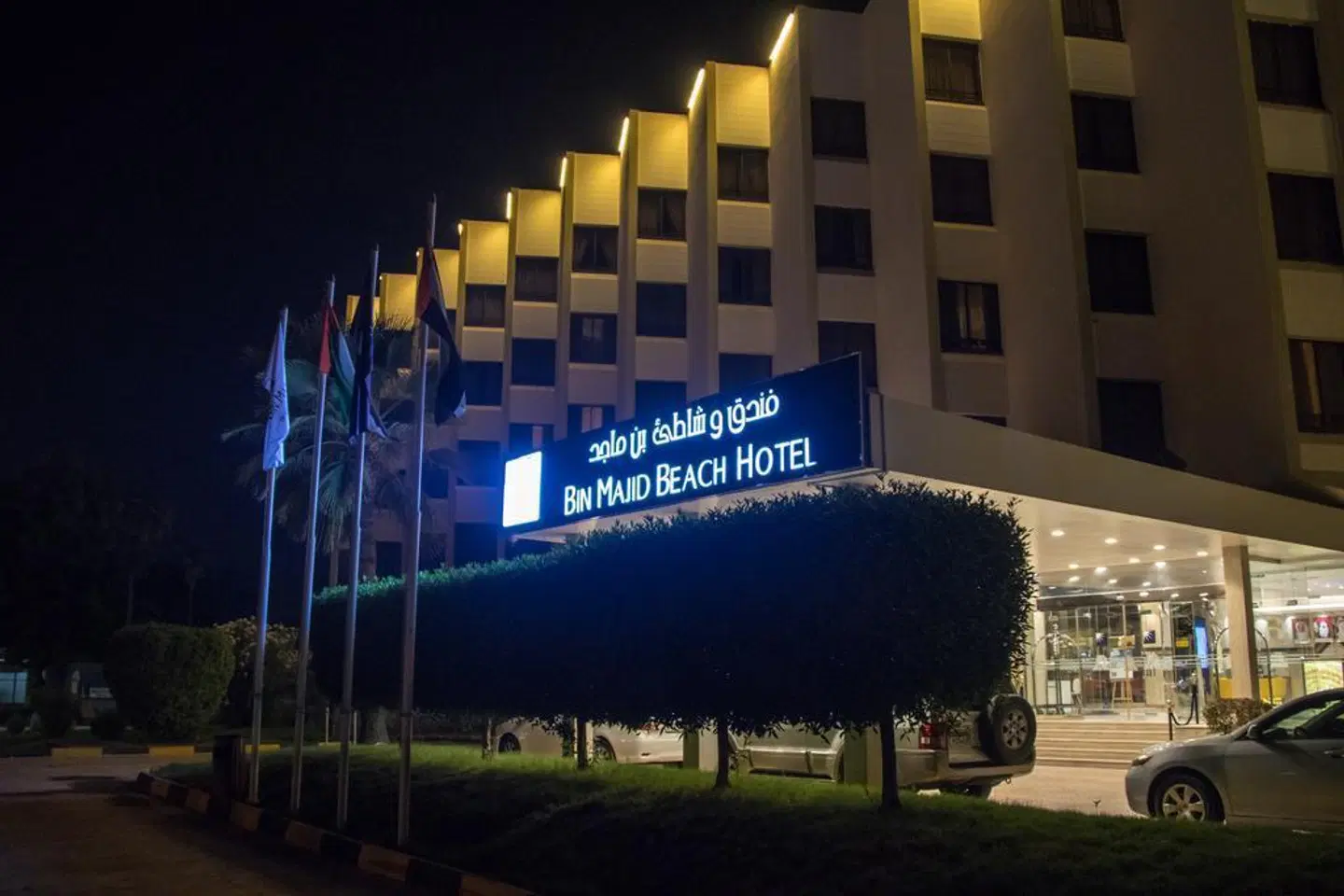 BM Beach Hotel EXTERIOR