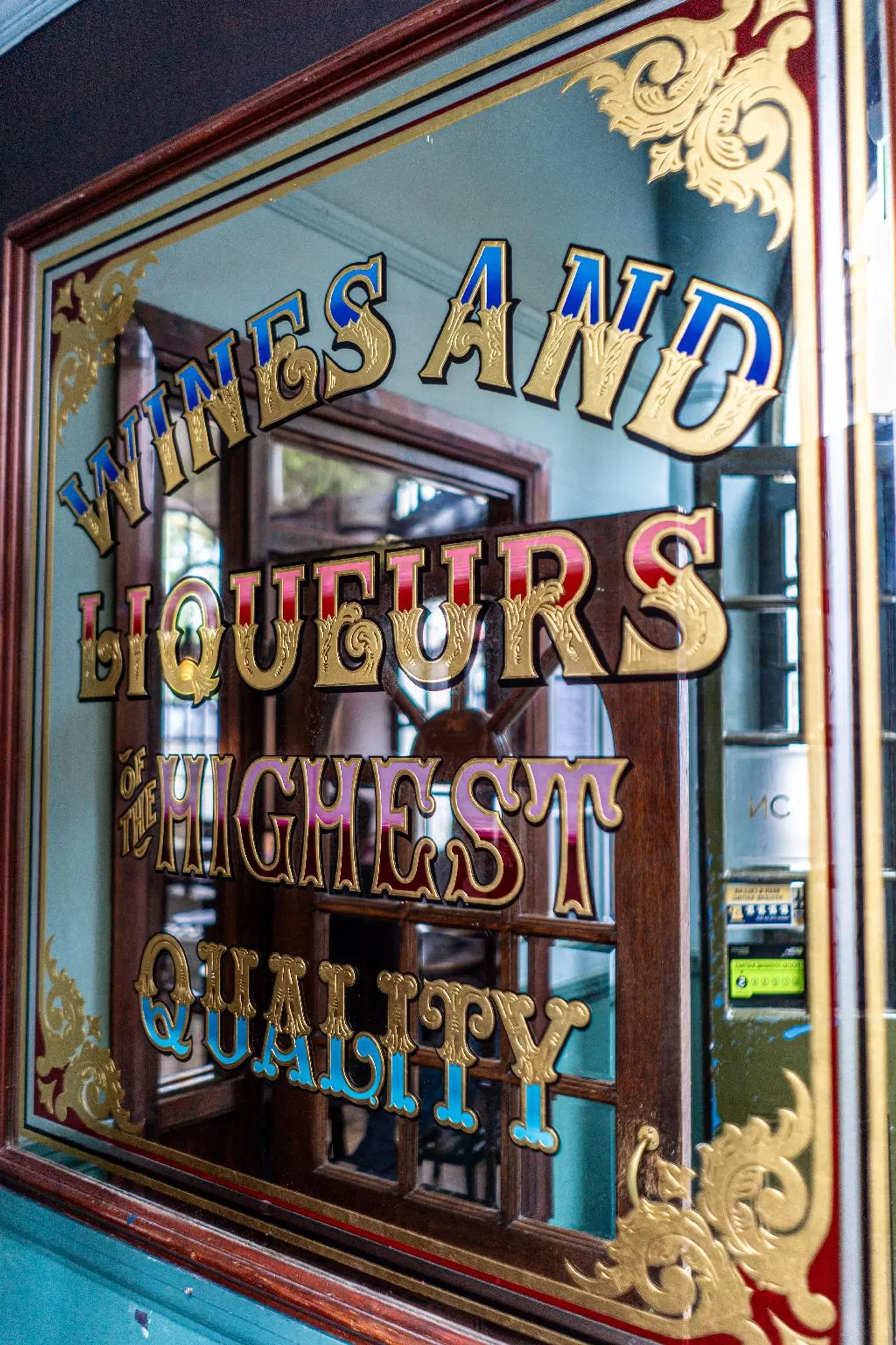 PubLove @ The White Ferry, Victoria LOUNGE_LOBBY