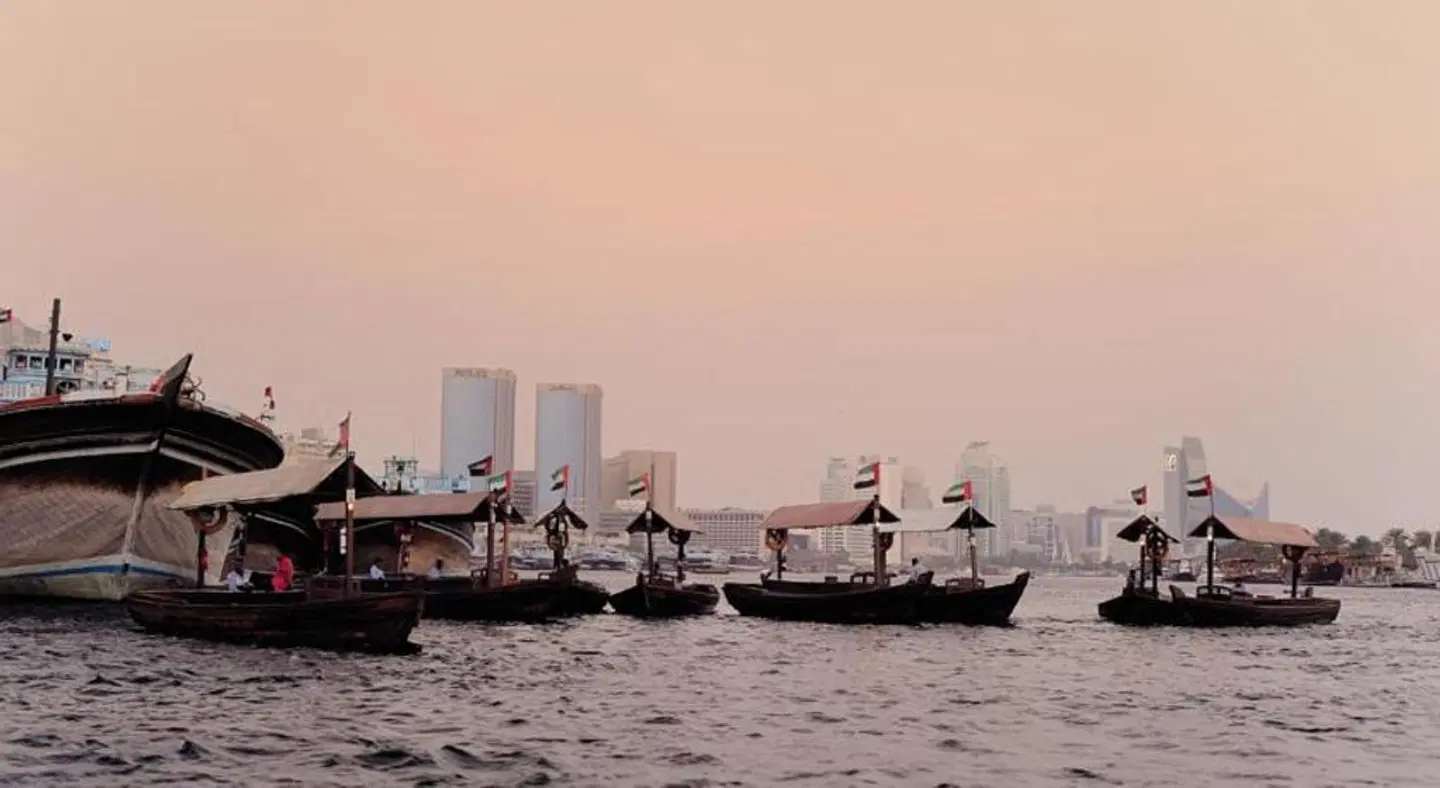 Avani Deira Dubai Strand