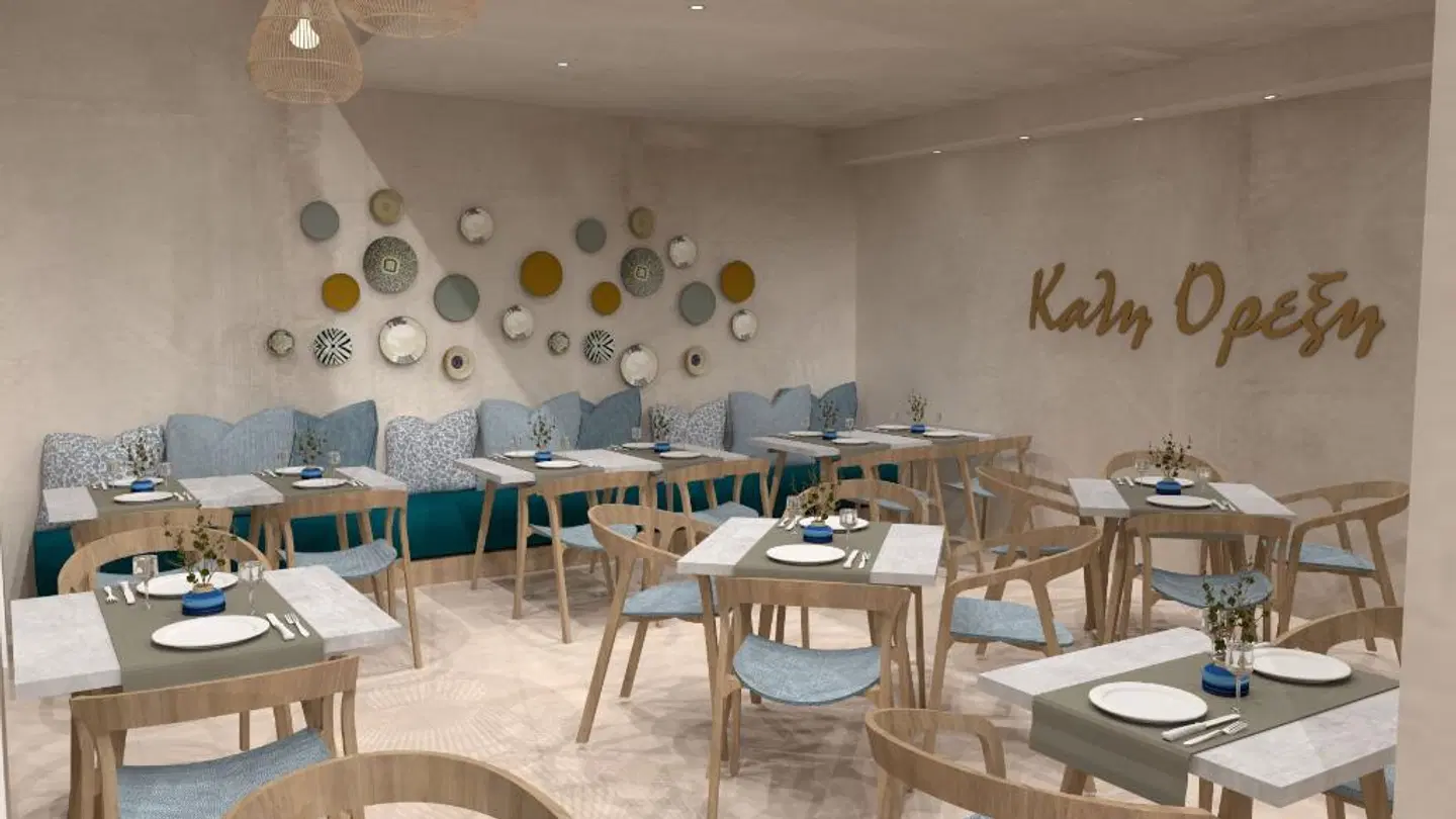 Christofinia Hotel Restaurant