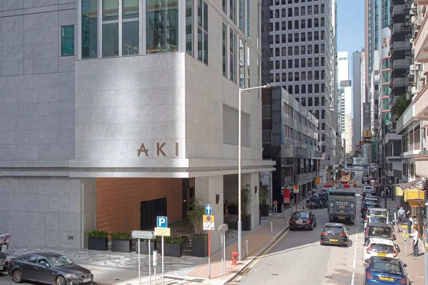 AKI Hotel Hong Kong - MGallery Collection EXTERIOR