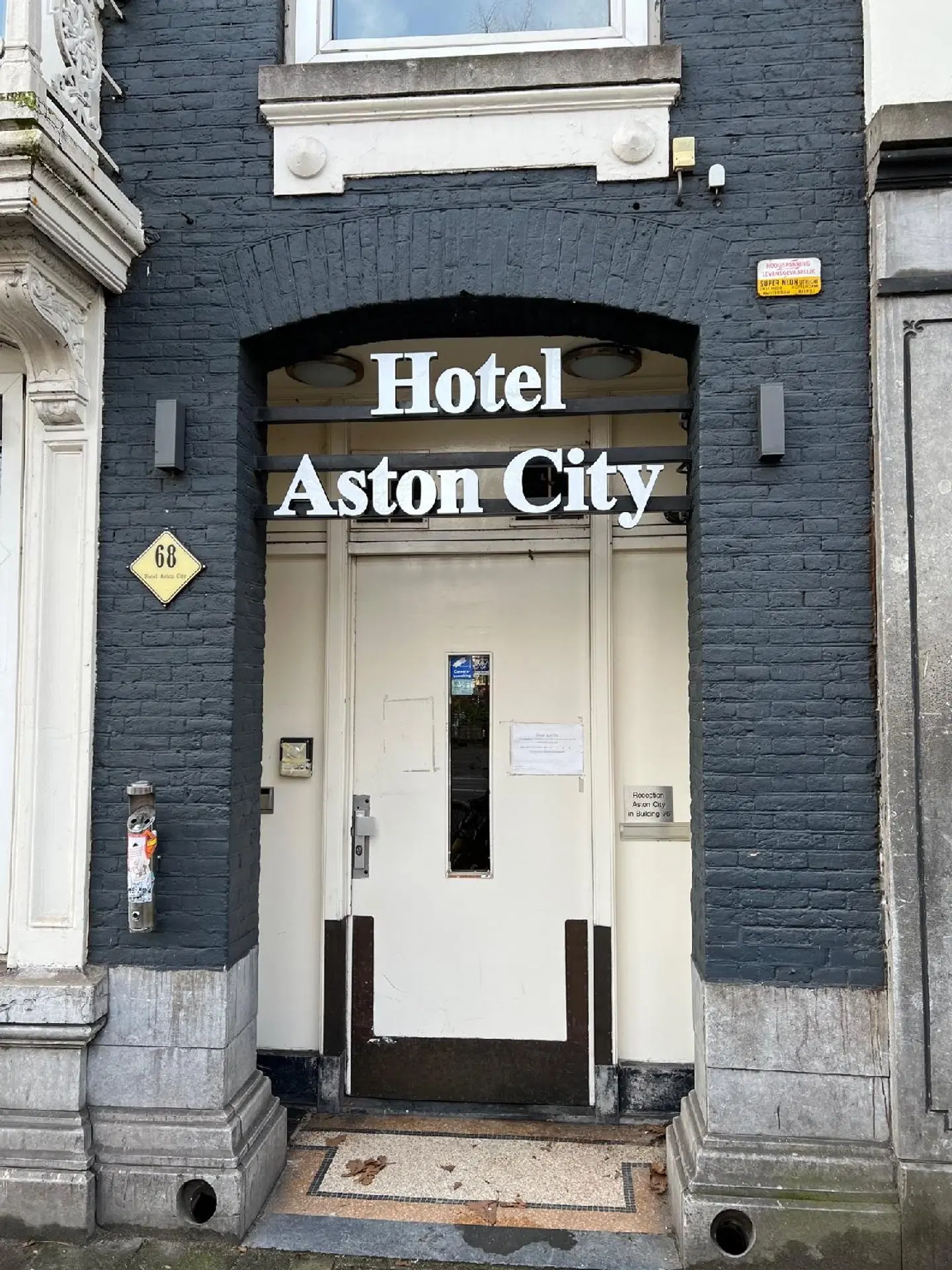 Symphony Paganini EXTERIOR