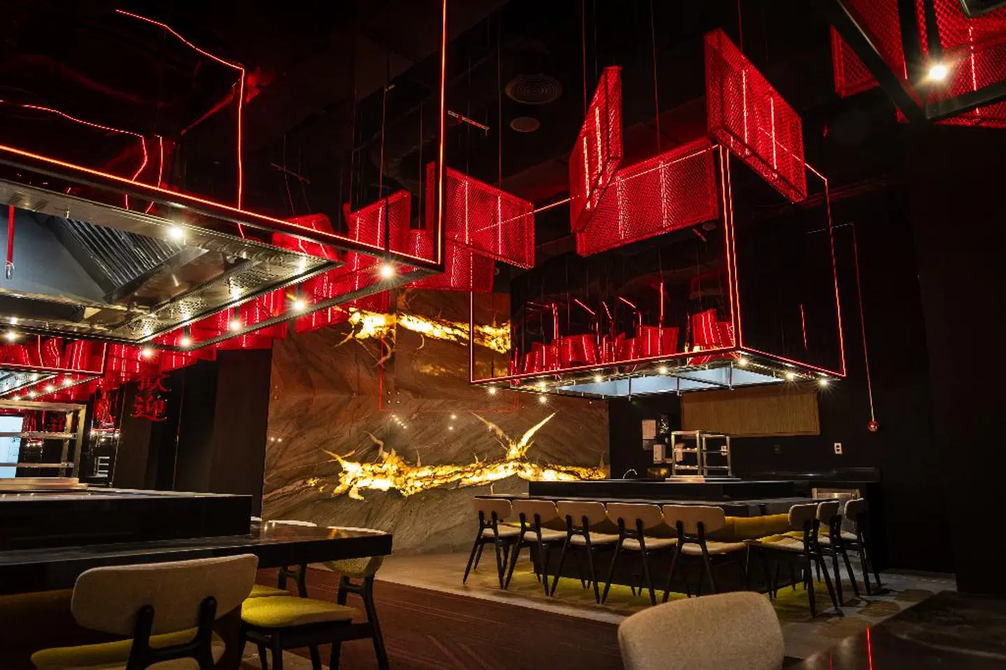 Grand Sunset Princess Bar