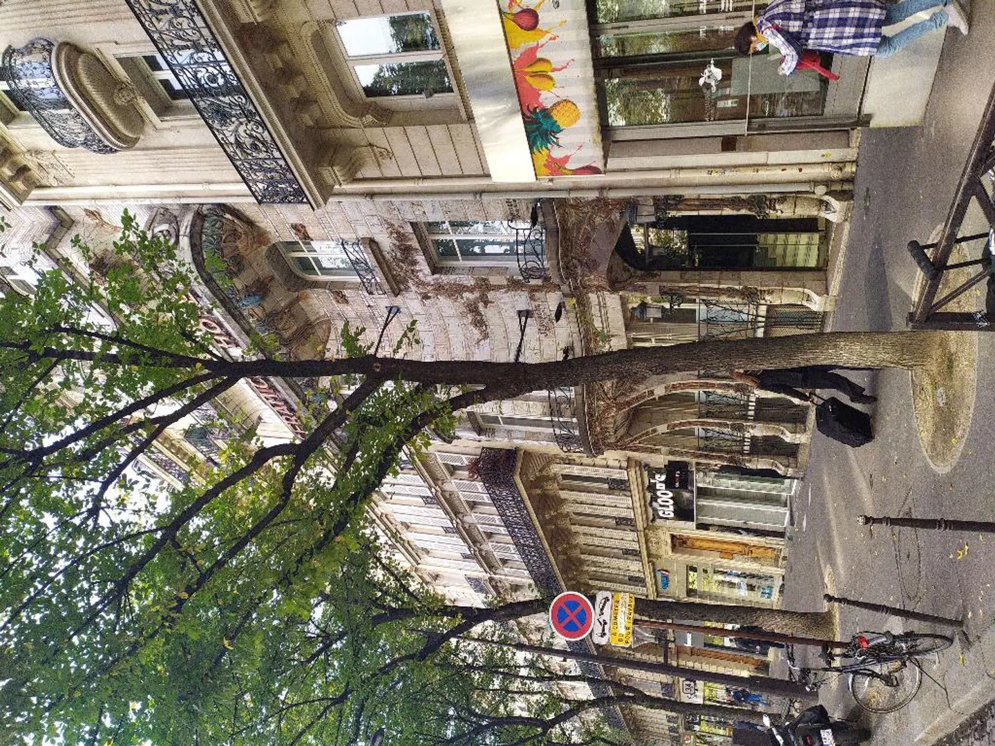 Hôtel Élysées Ceramic SPORTS_AND_LEISURE