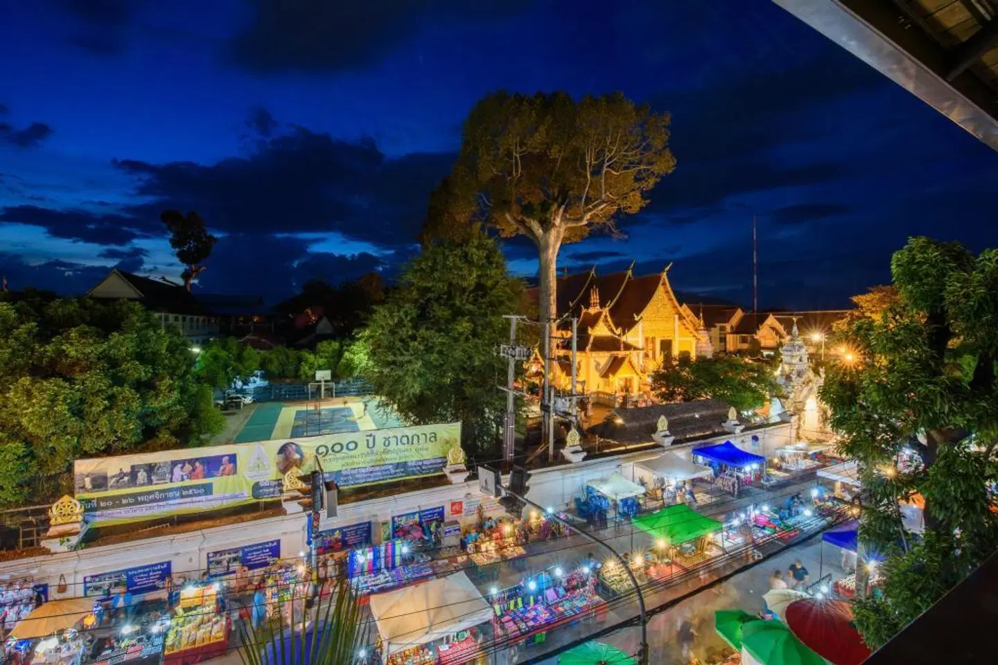 Chala Number 6 EXTERIOR