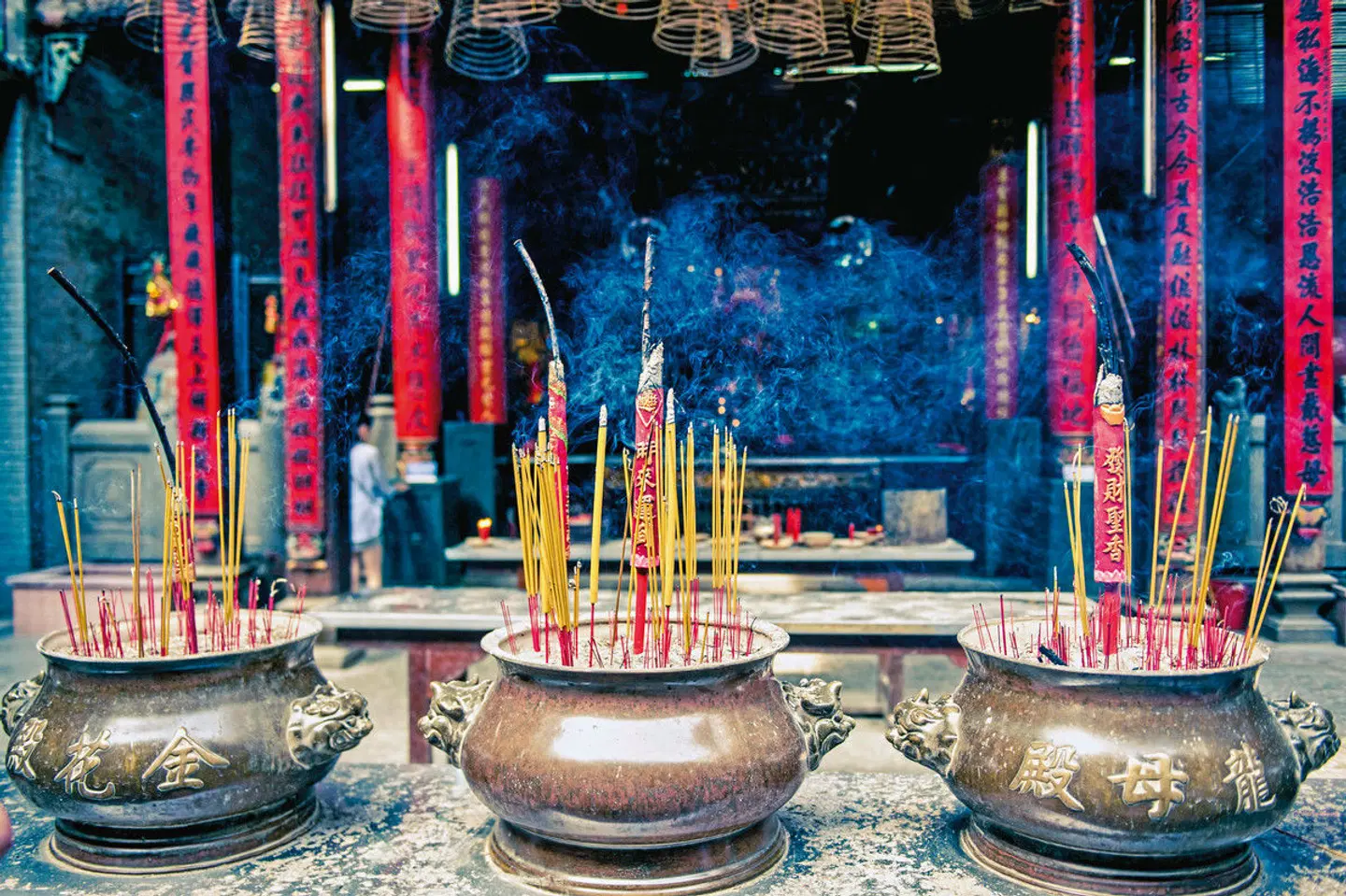 Stippvisite Ho Chi Minh Stadt LOUNGE_LOBBY