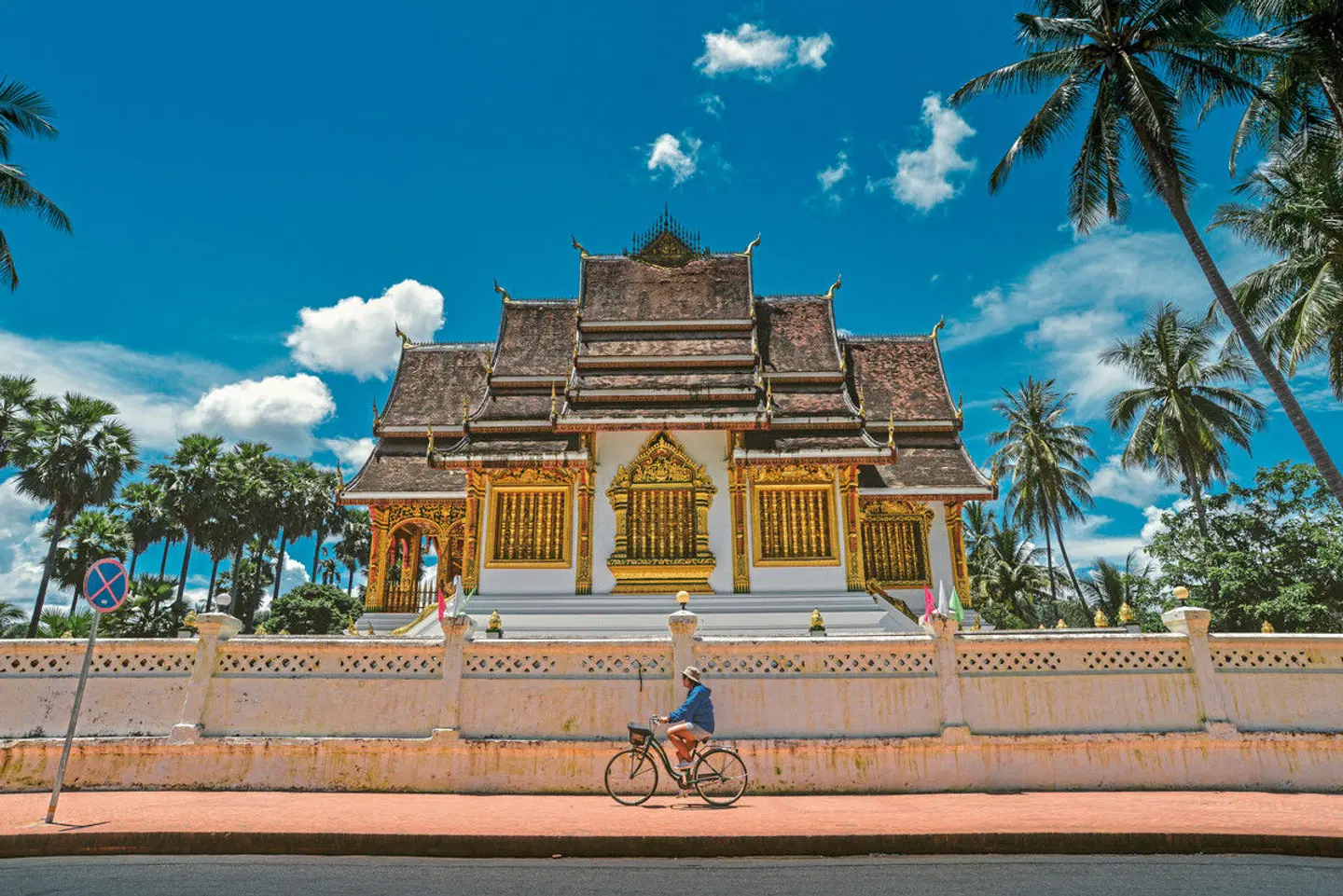 Luang Prabang zum Verweilen EXTERIOR