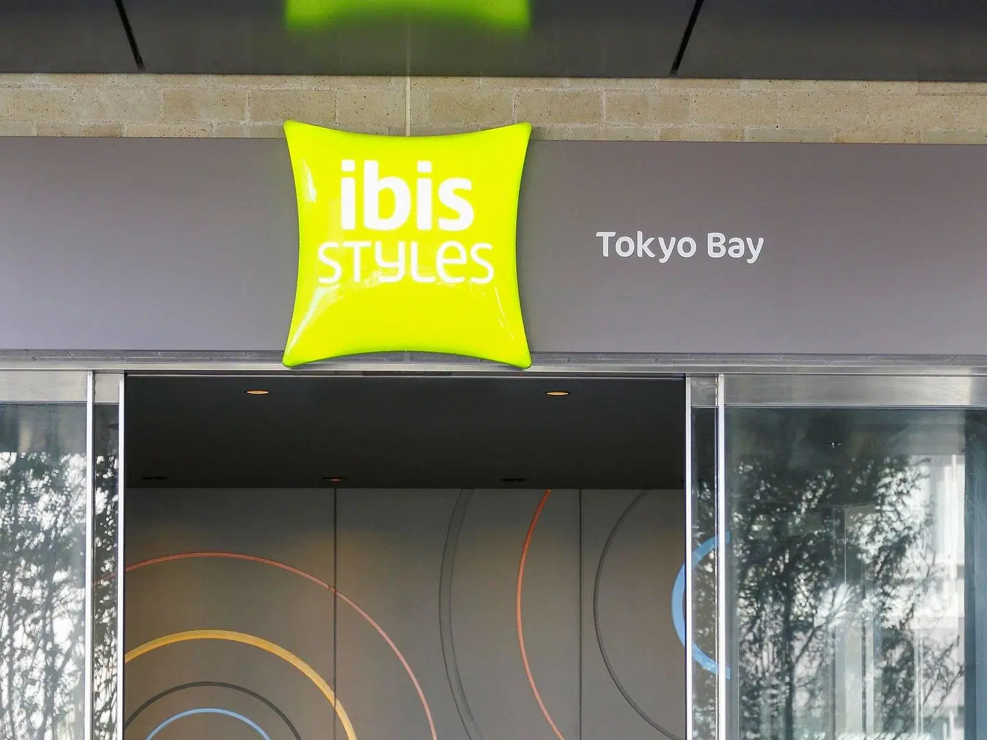 ibis Styles Tokyo Bay Konferenz