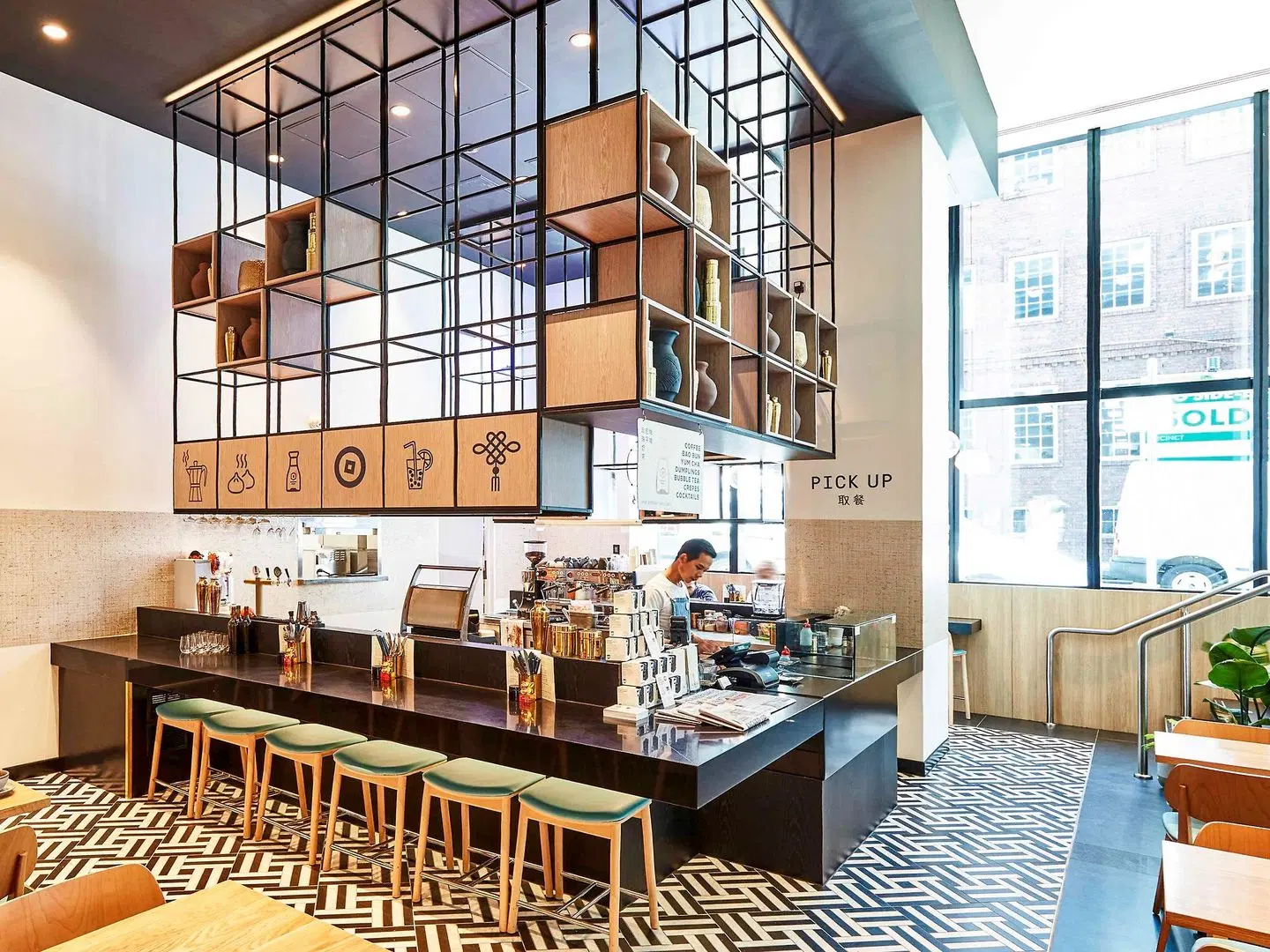 ibis Melbourne Central Bar