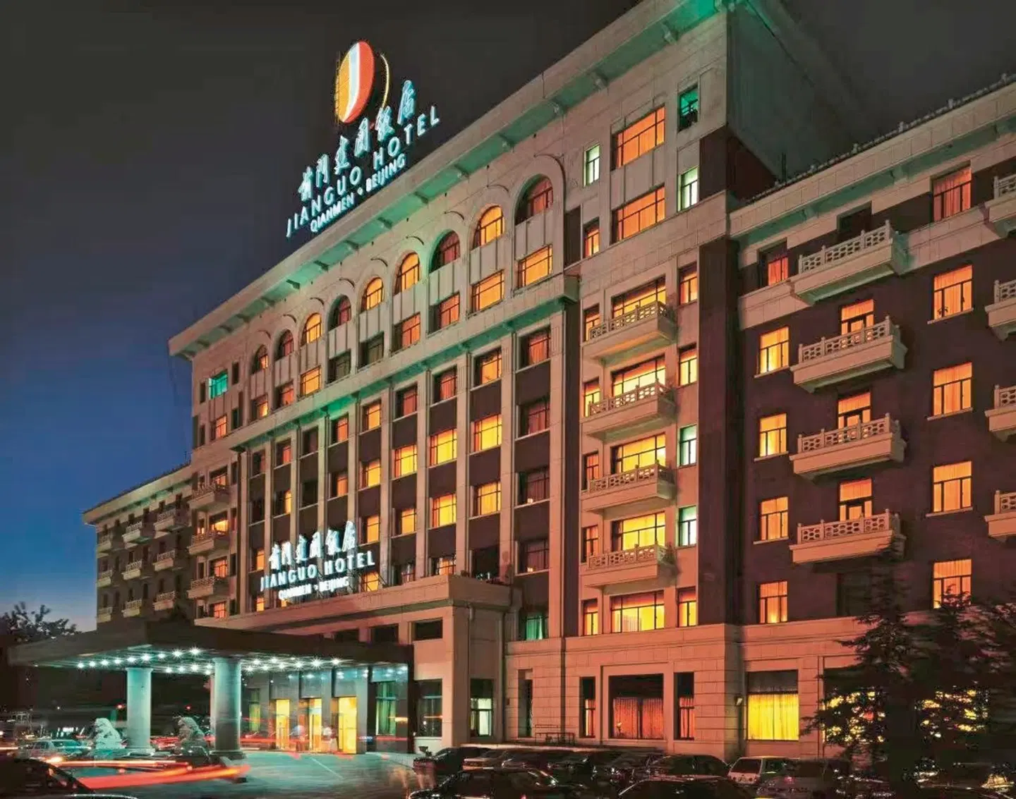 Qianmen Jianguo Hotel EXTERIOR