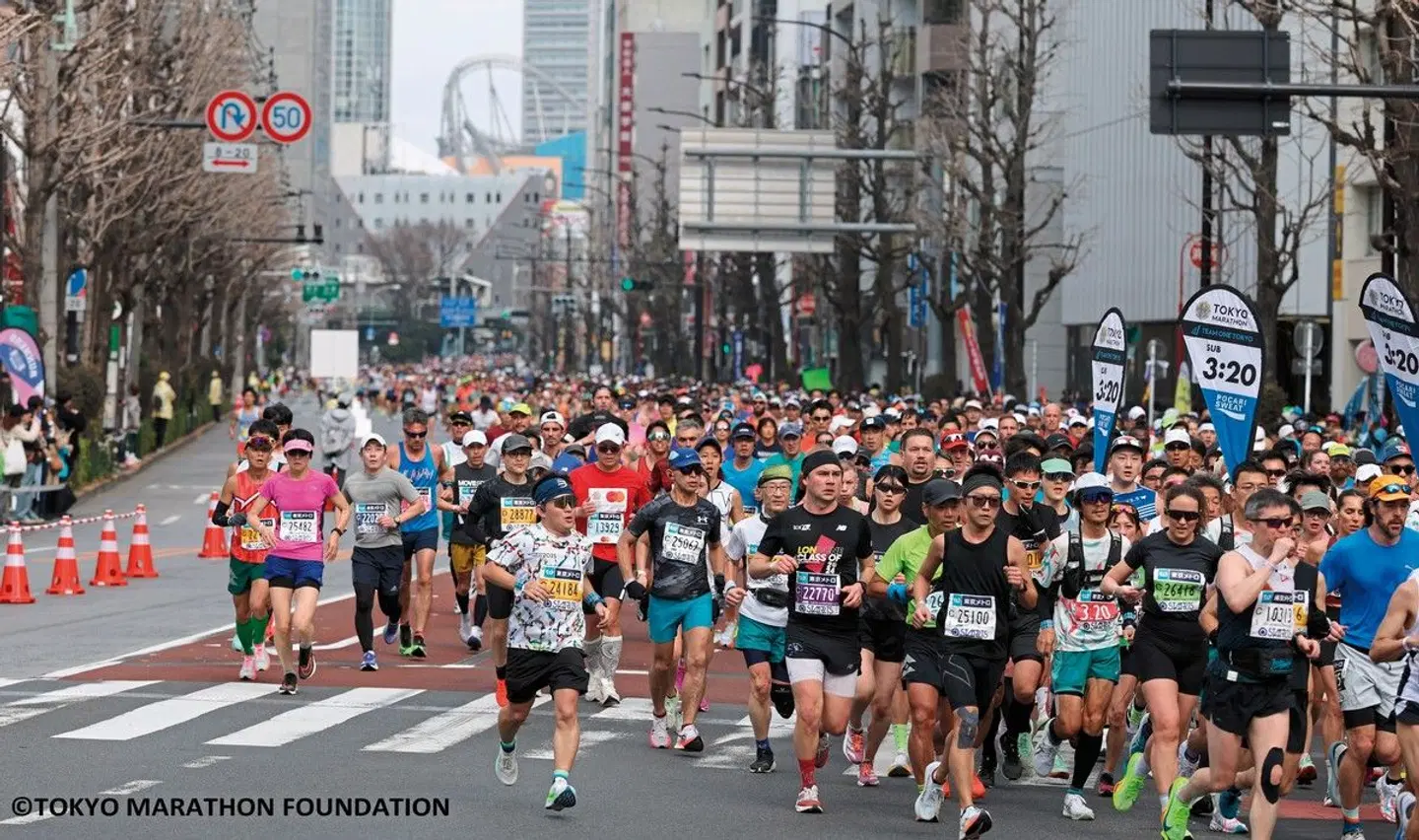 Hotel Hyatt Regency Tokyo - inklusive 1 Startnummer Tokyo Marathon PEOPLE