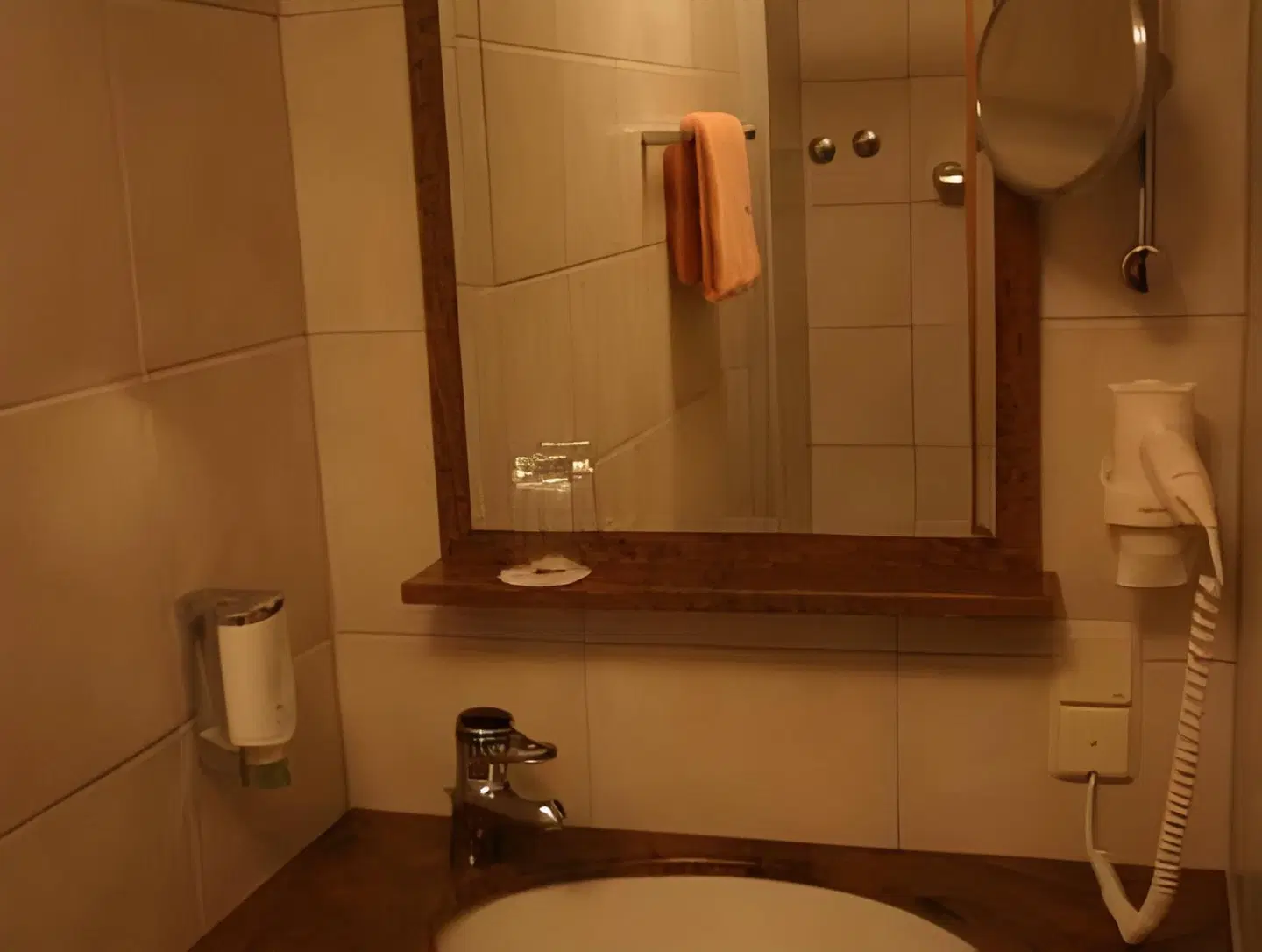 Odenwaldblick Badezimmer