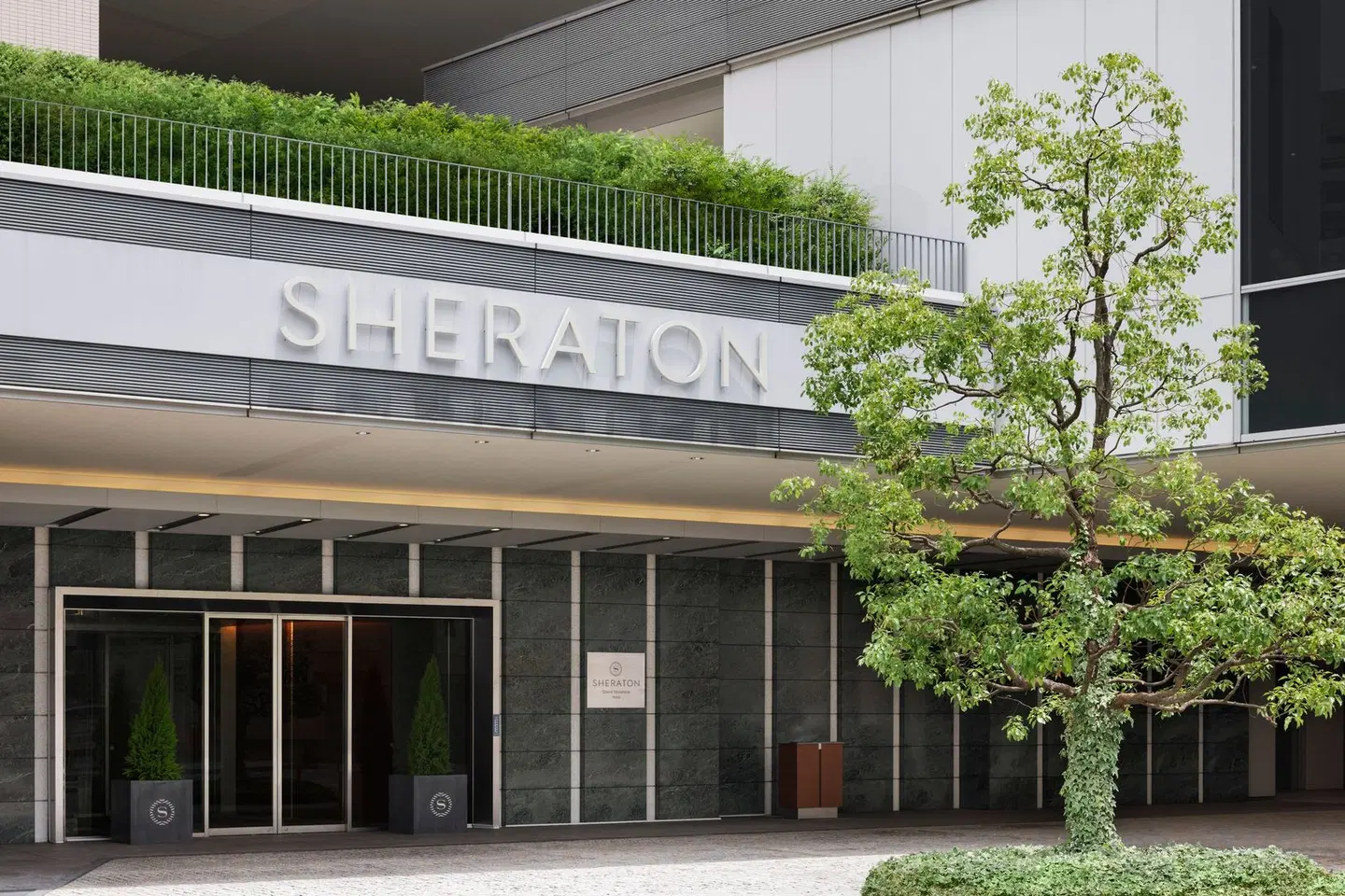 Sheraton Hiroshima Hotel EXTERIOR