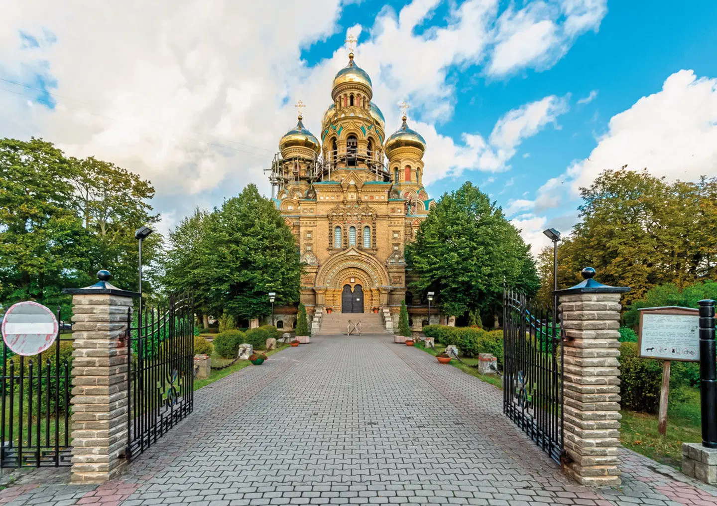 Baltische Abenteuer Garten