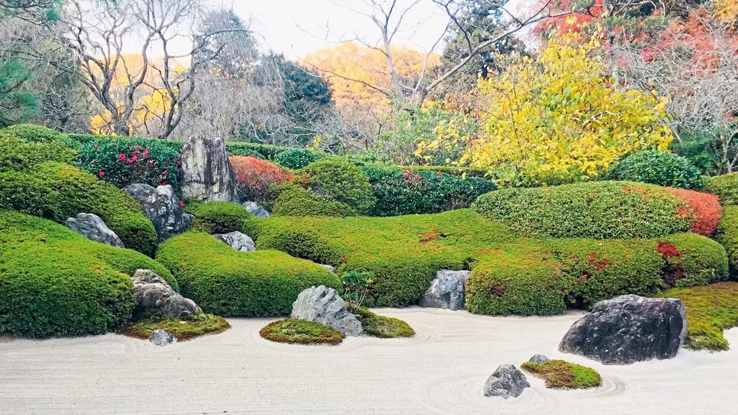 Höhepunkte Japans (nur Landprogramm) Garten
