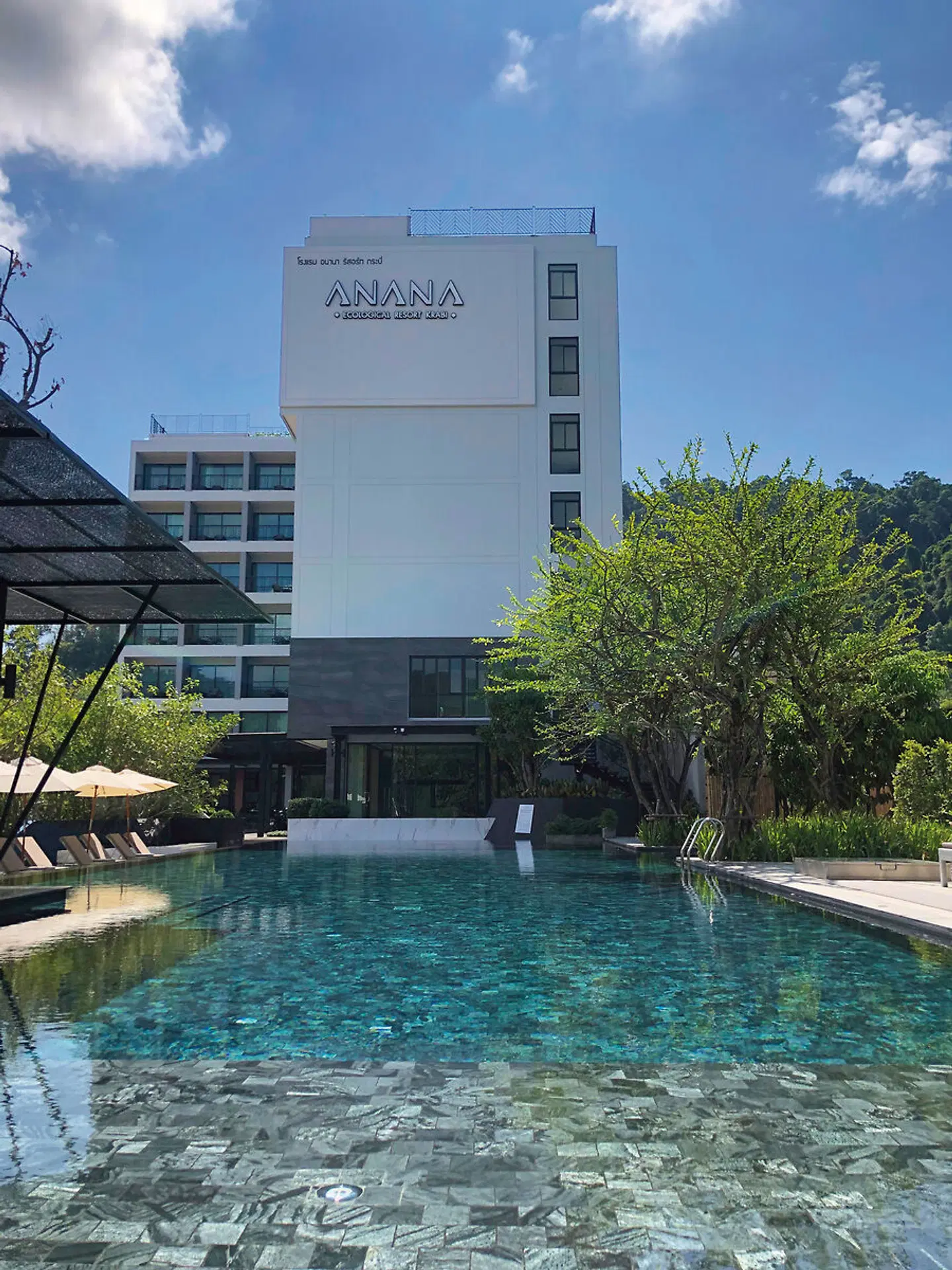 Anana Ecological Resort Krabi OUTDOOR_POOL
