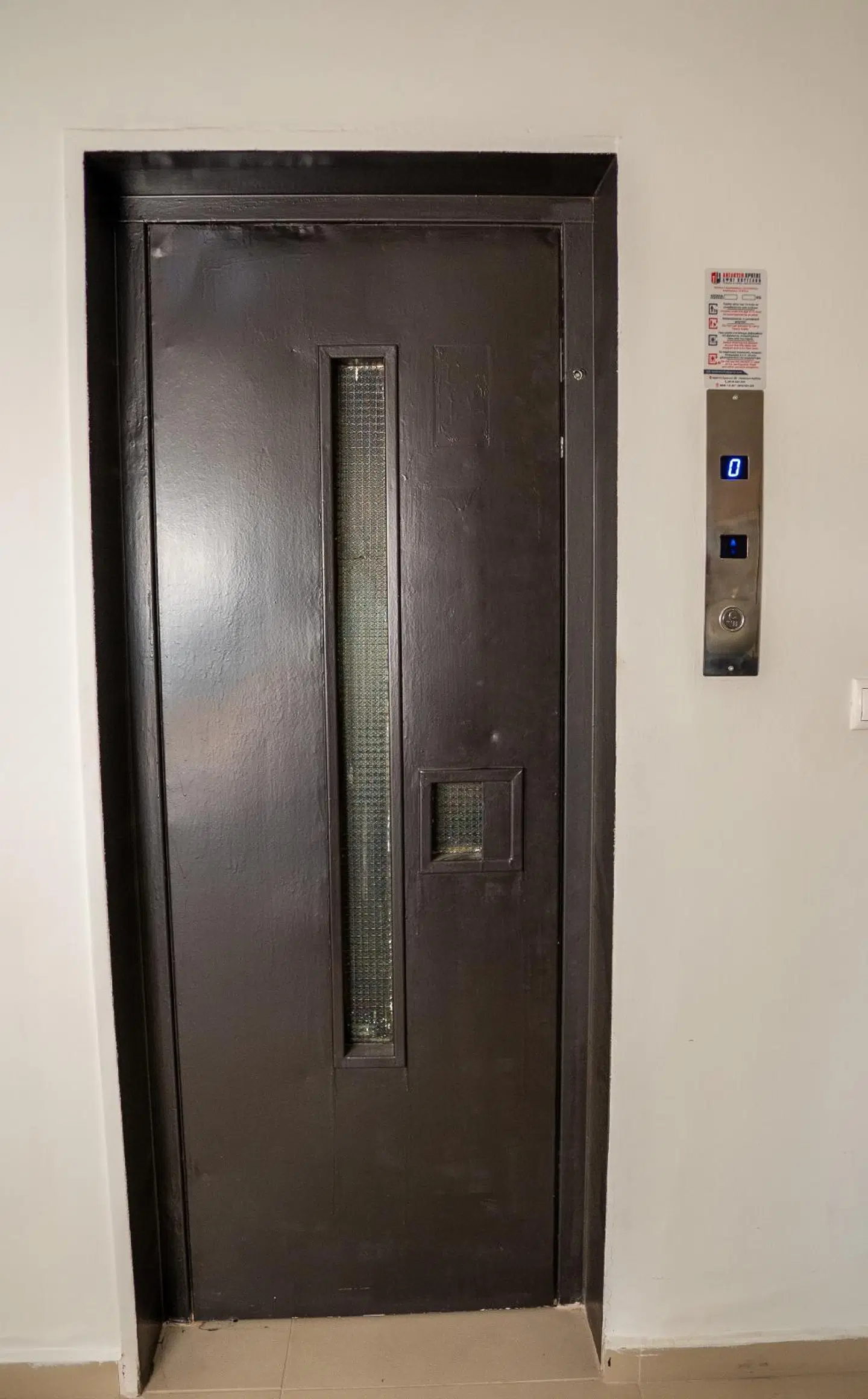 Stella Paradise LOUNGE_LOBBY