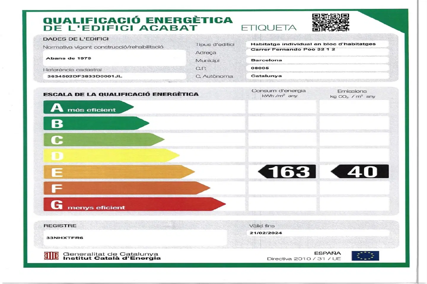 Lugaris Rambla MODEL_IMPRESSION